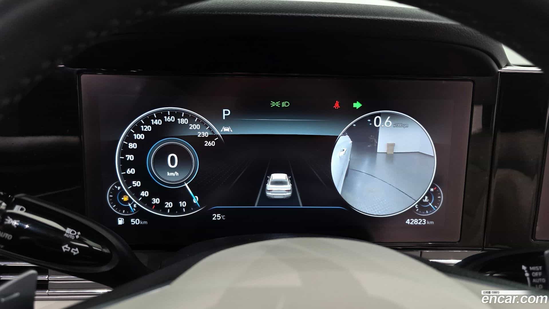 Grandeur Hyundai 2022.4-INNER-008