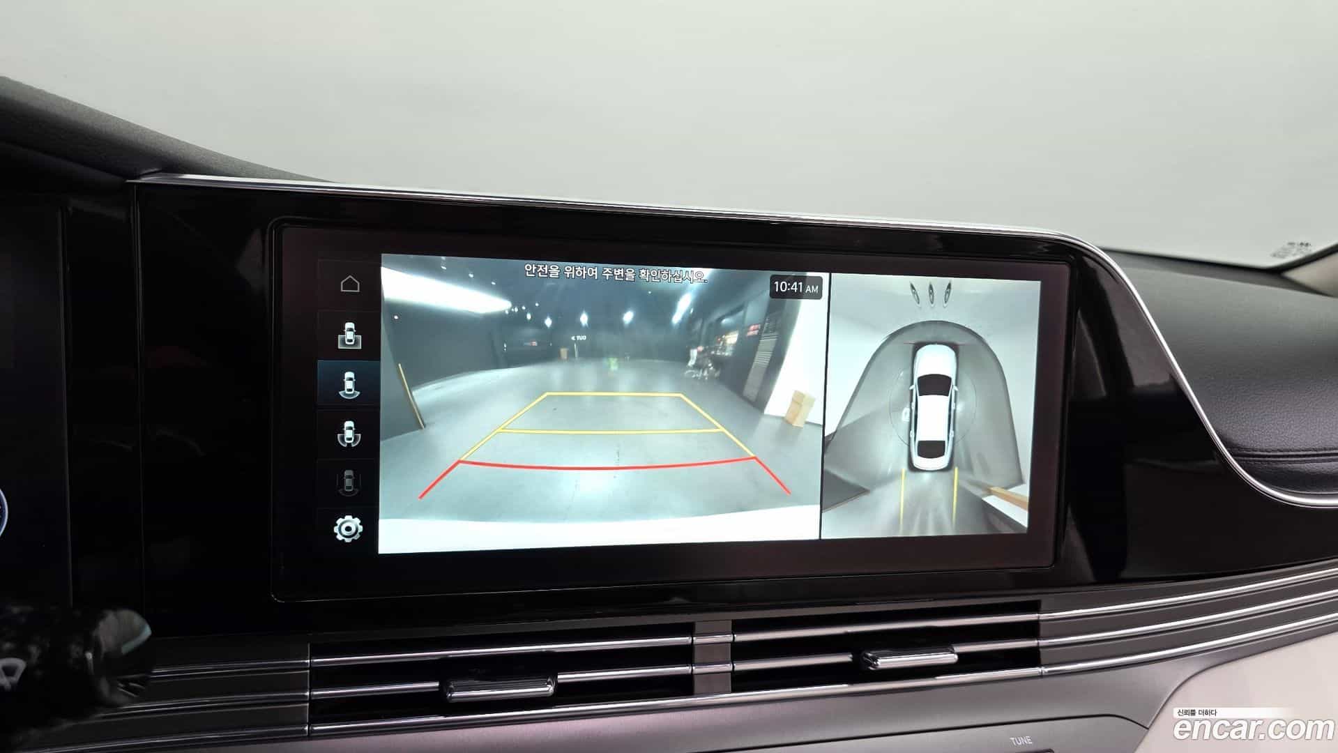 Grandeur Hyundai 2022.4-OPTION-019