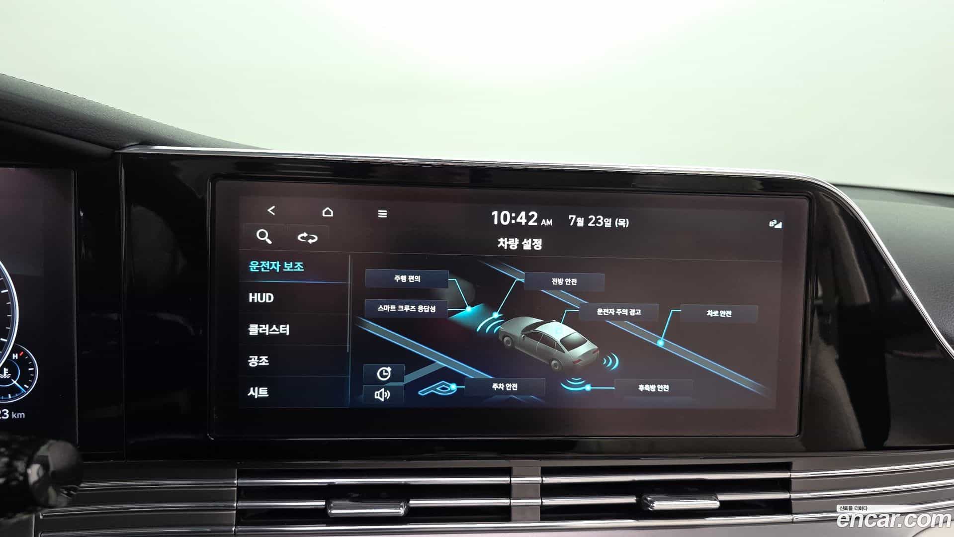 Grandeur Hyundai 2022.4-OPTION-044