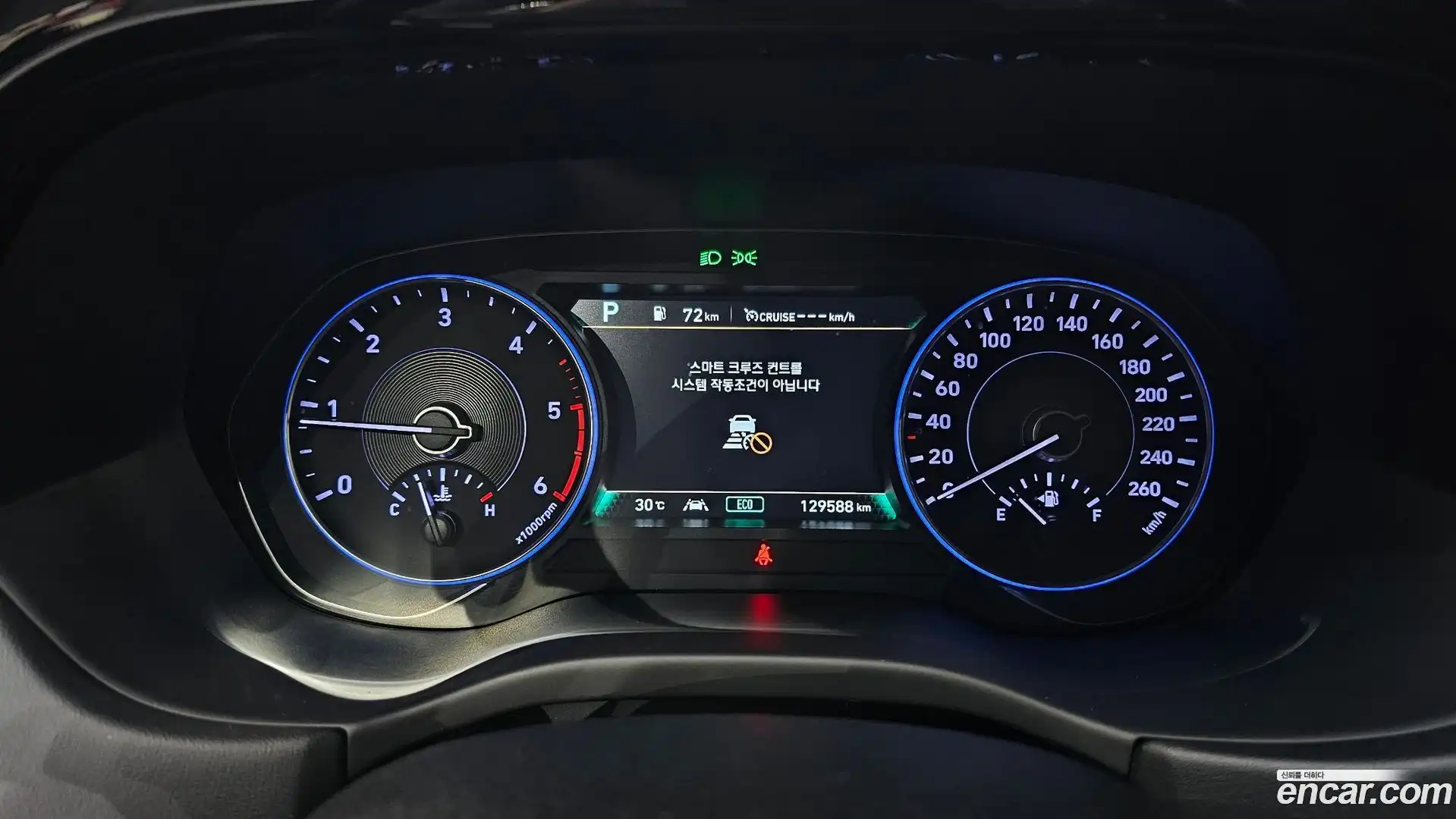 Palisade Hyundai 2020.3-INNER-008