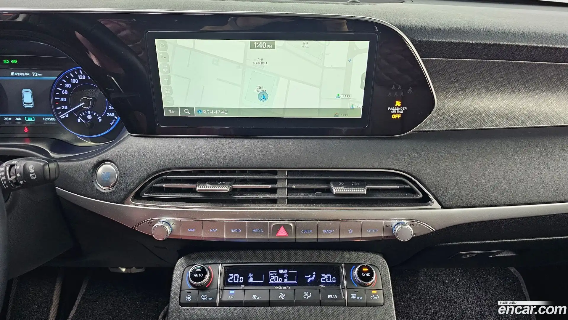 Palisade Hyundai 2020.3-OPTION-016
