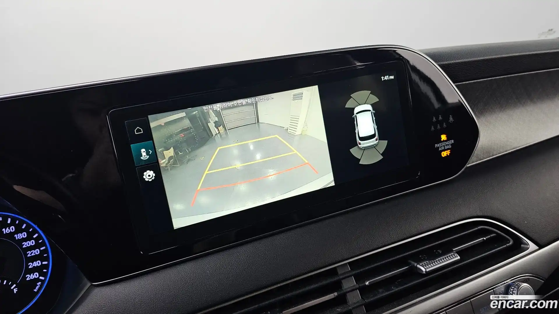 Palisade Hyundai 2020.3-OPTION-018