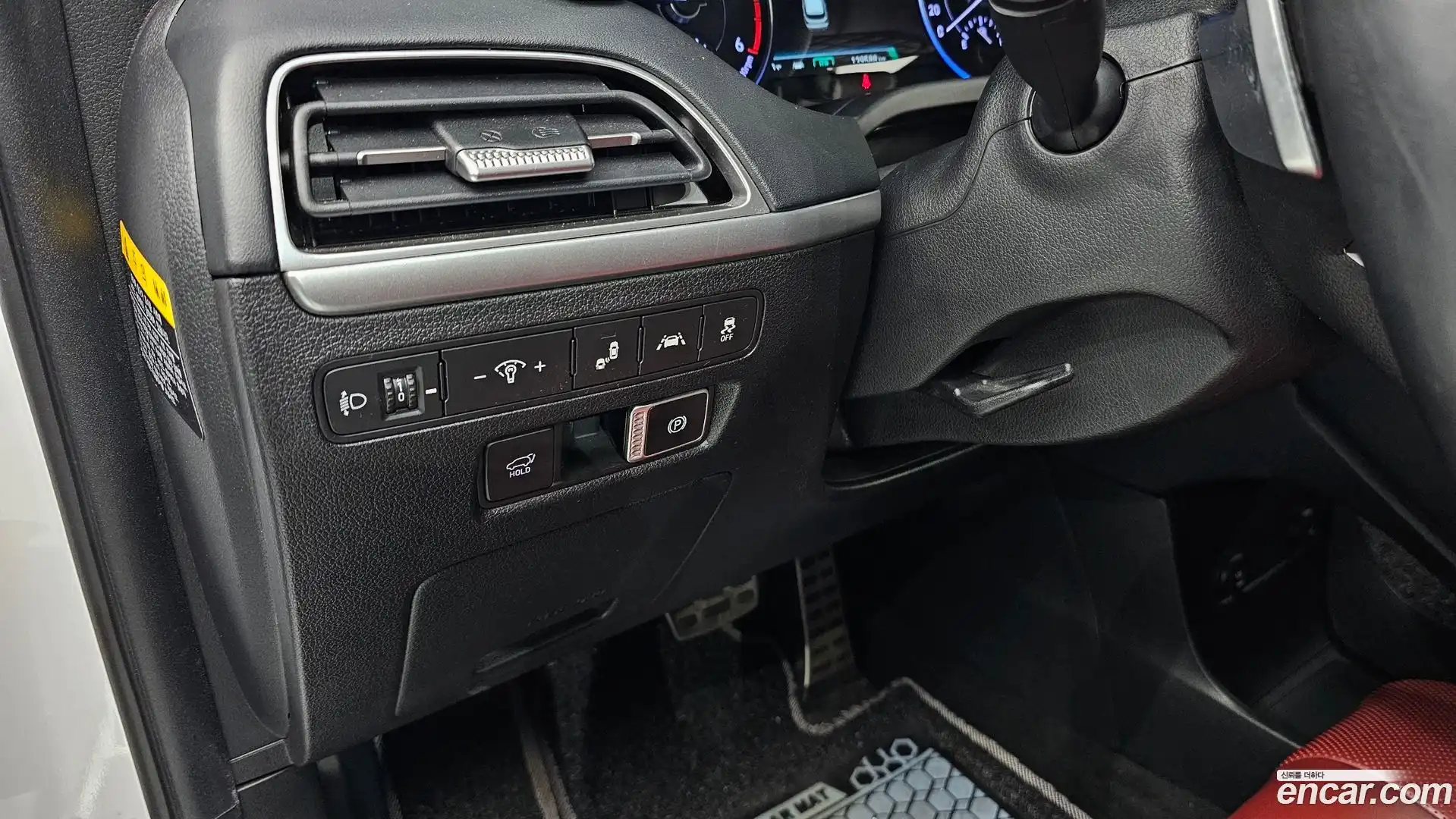 Palisade Hyundai 2020.3-OPTION-023