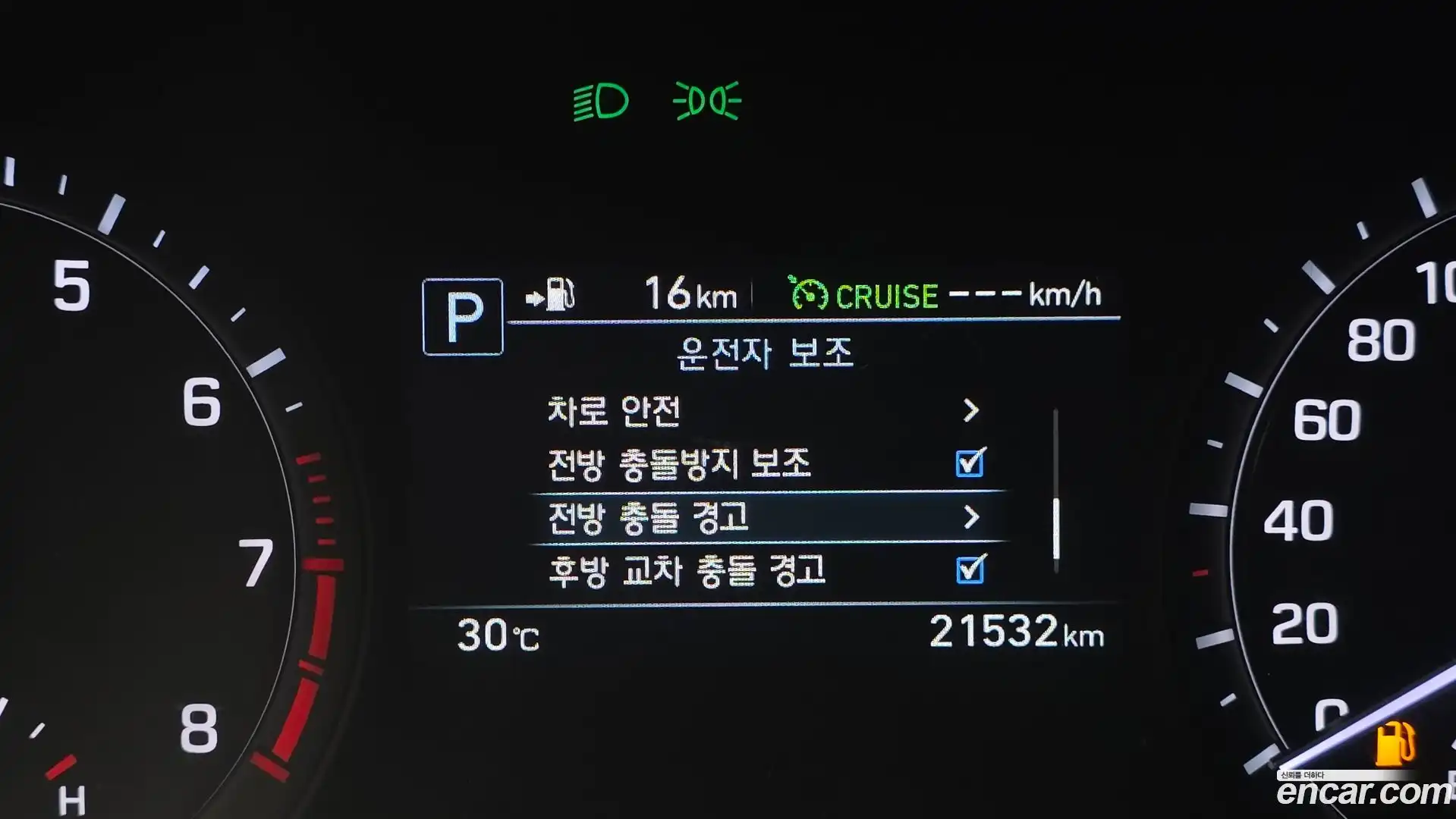 G80 Genesis 2020.2-OPTION-019