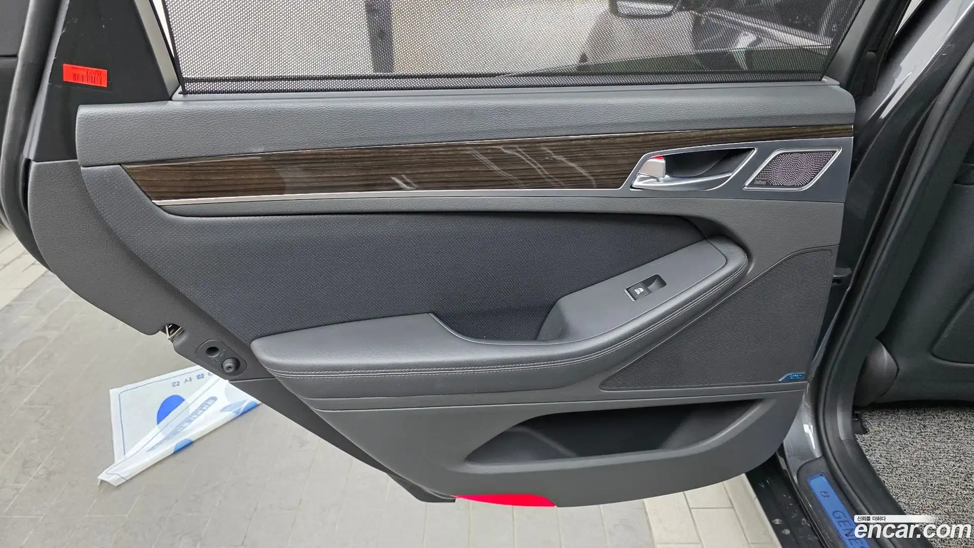 G80 Genesis 2020.2-INNER-035