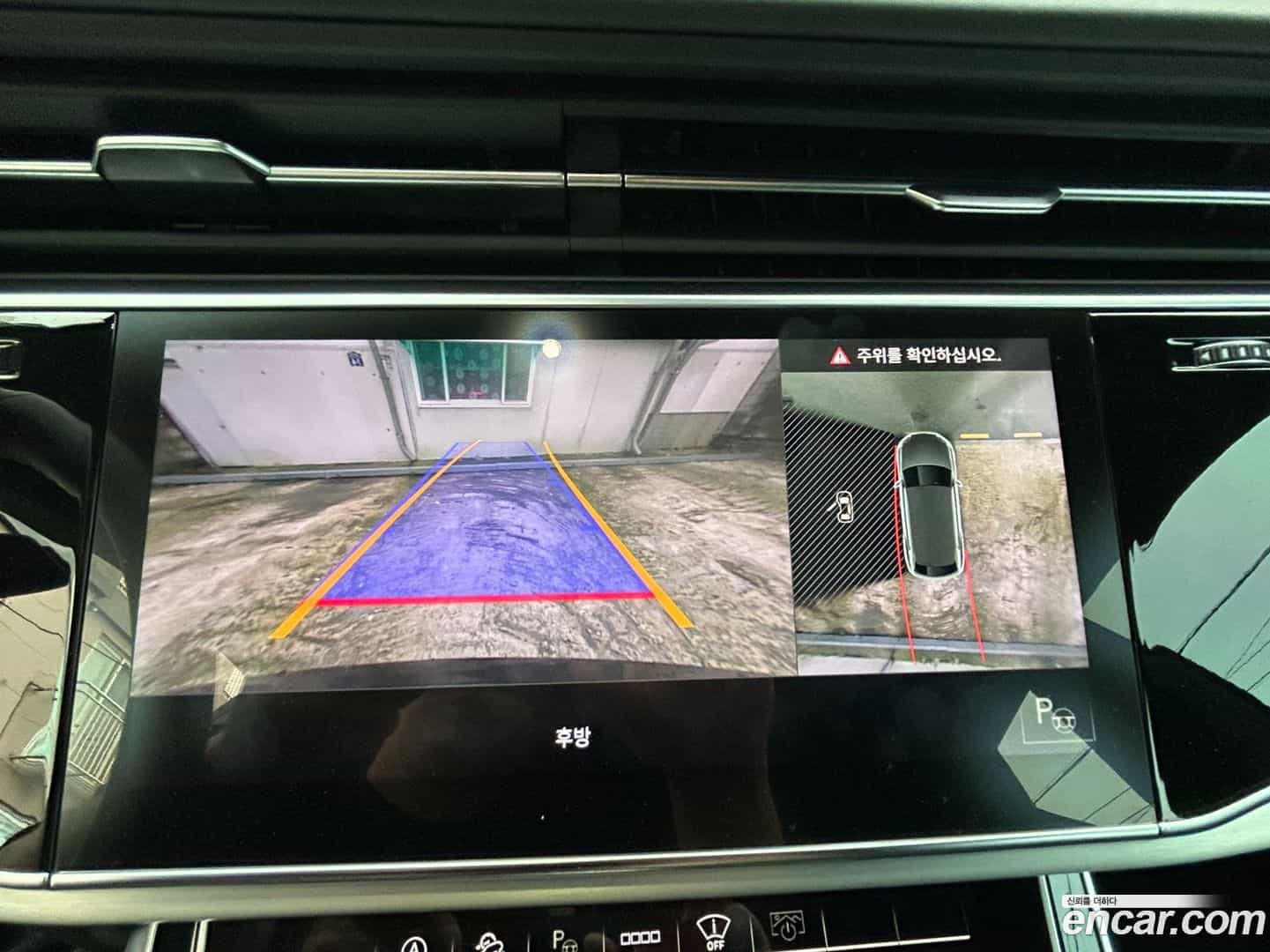Q8 Audi 2022.7-OPTION-022