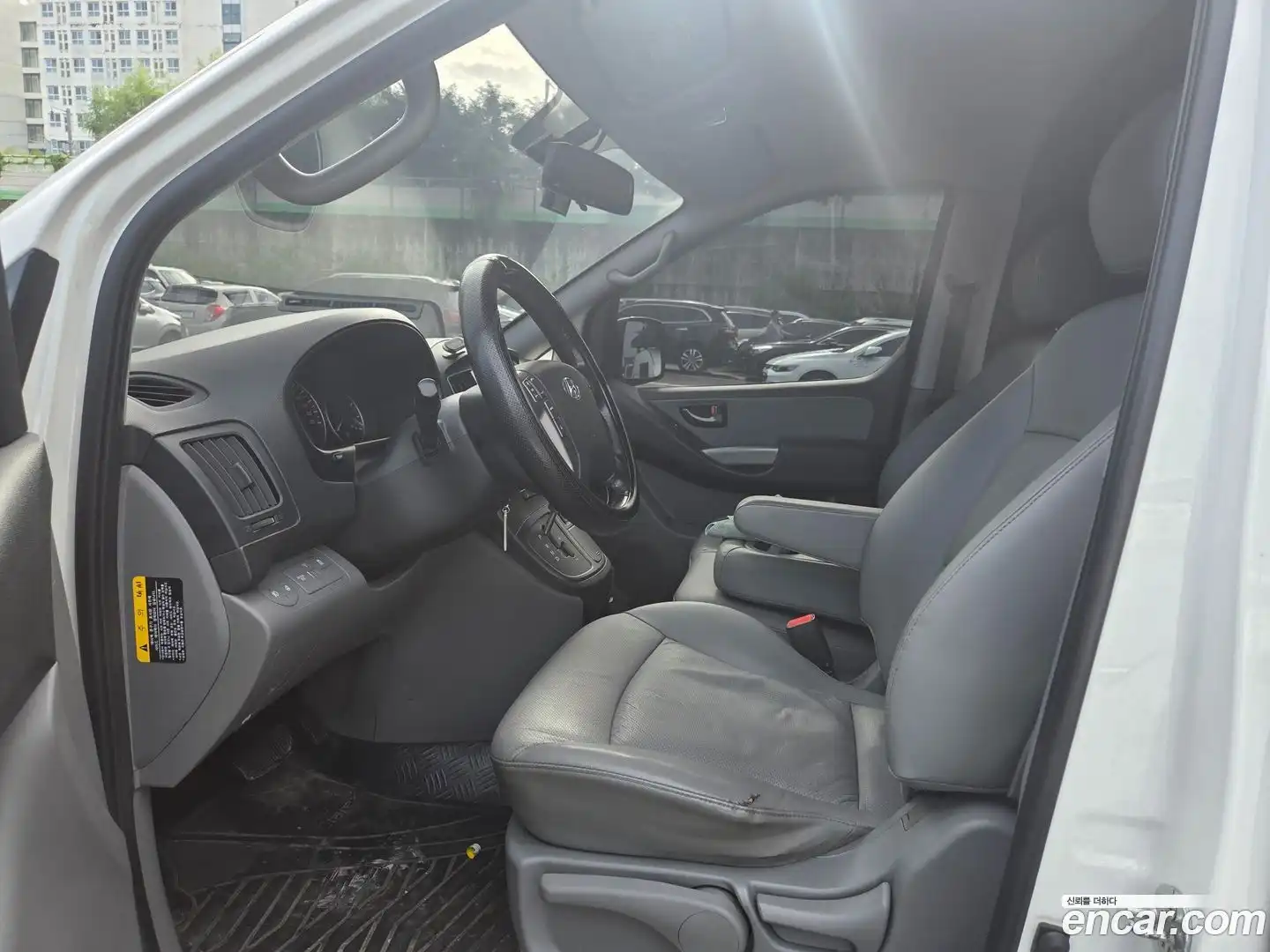 Starex Hyundai 2020.4-INNER-007