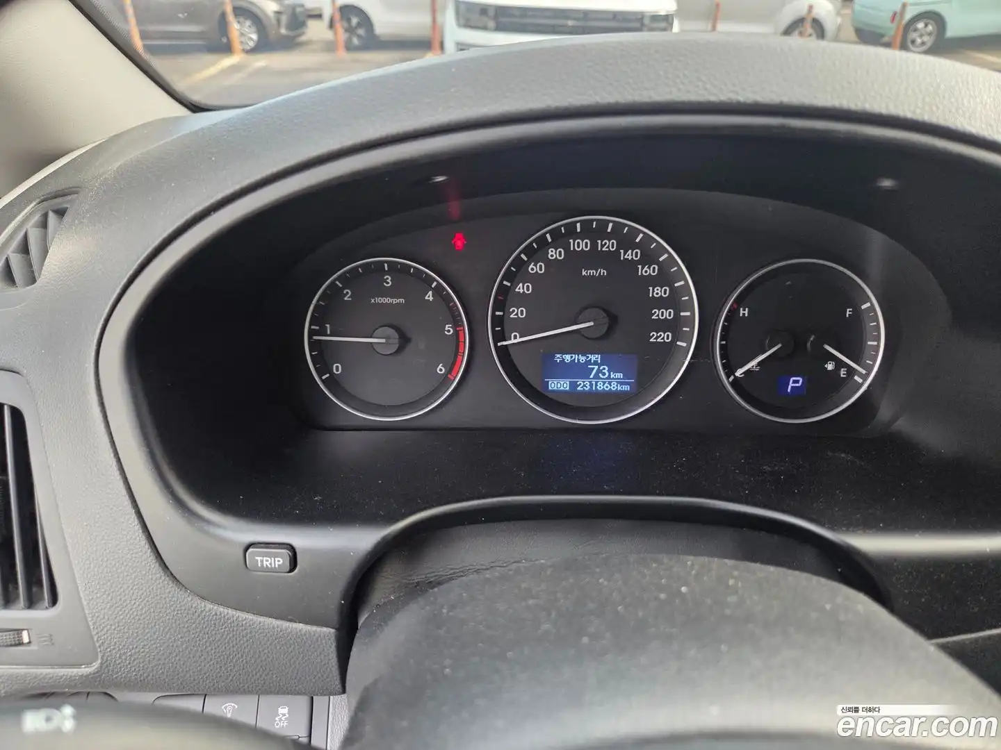 Starex Hyundai 2020.4-INNER-008