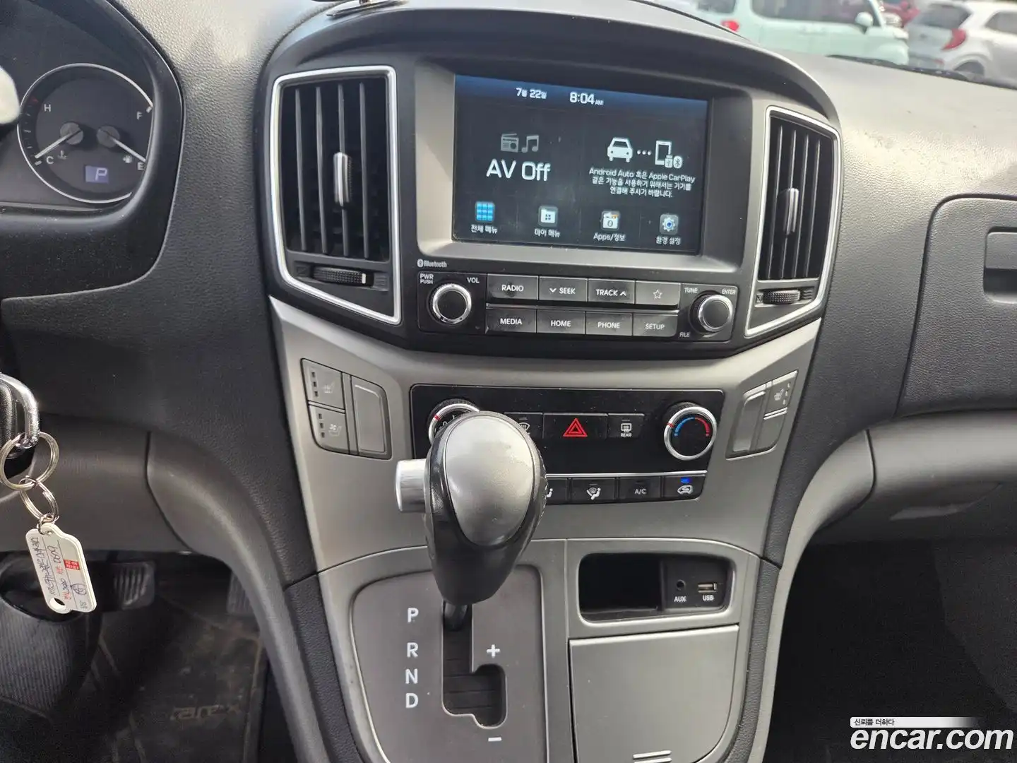 Starex Hyundai 2020.4-INNER-009