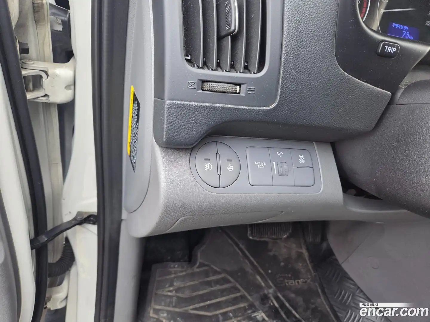 Starex Hyundai 2020.4-OPTION-017