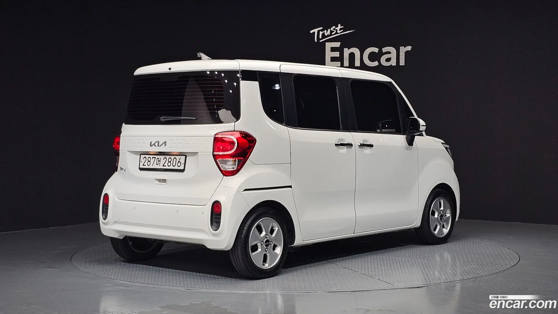 Main__Slider__Photo:RAY Kia 2022.7-1