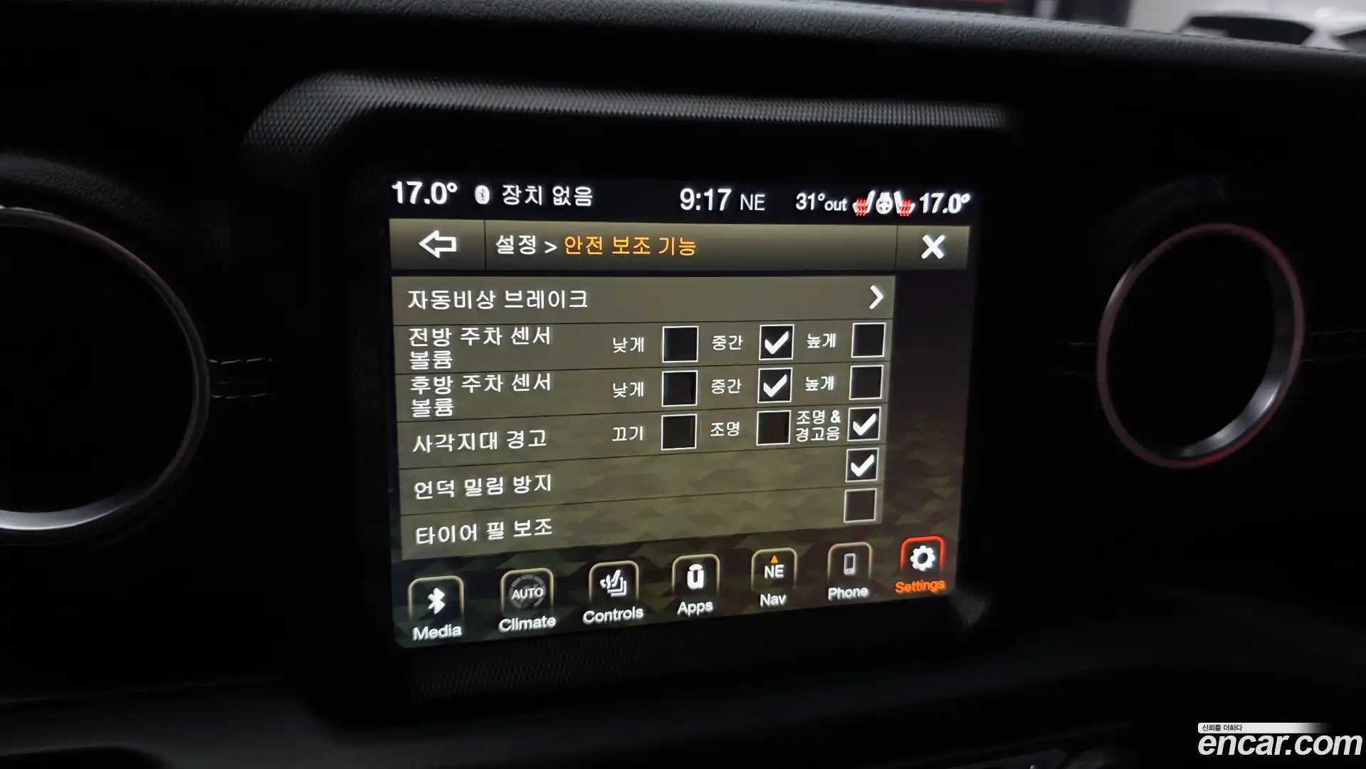 Wrangler Jeep 2021.6-OPTION-020