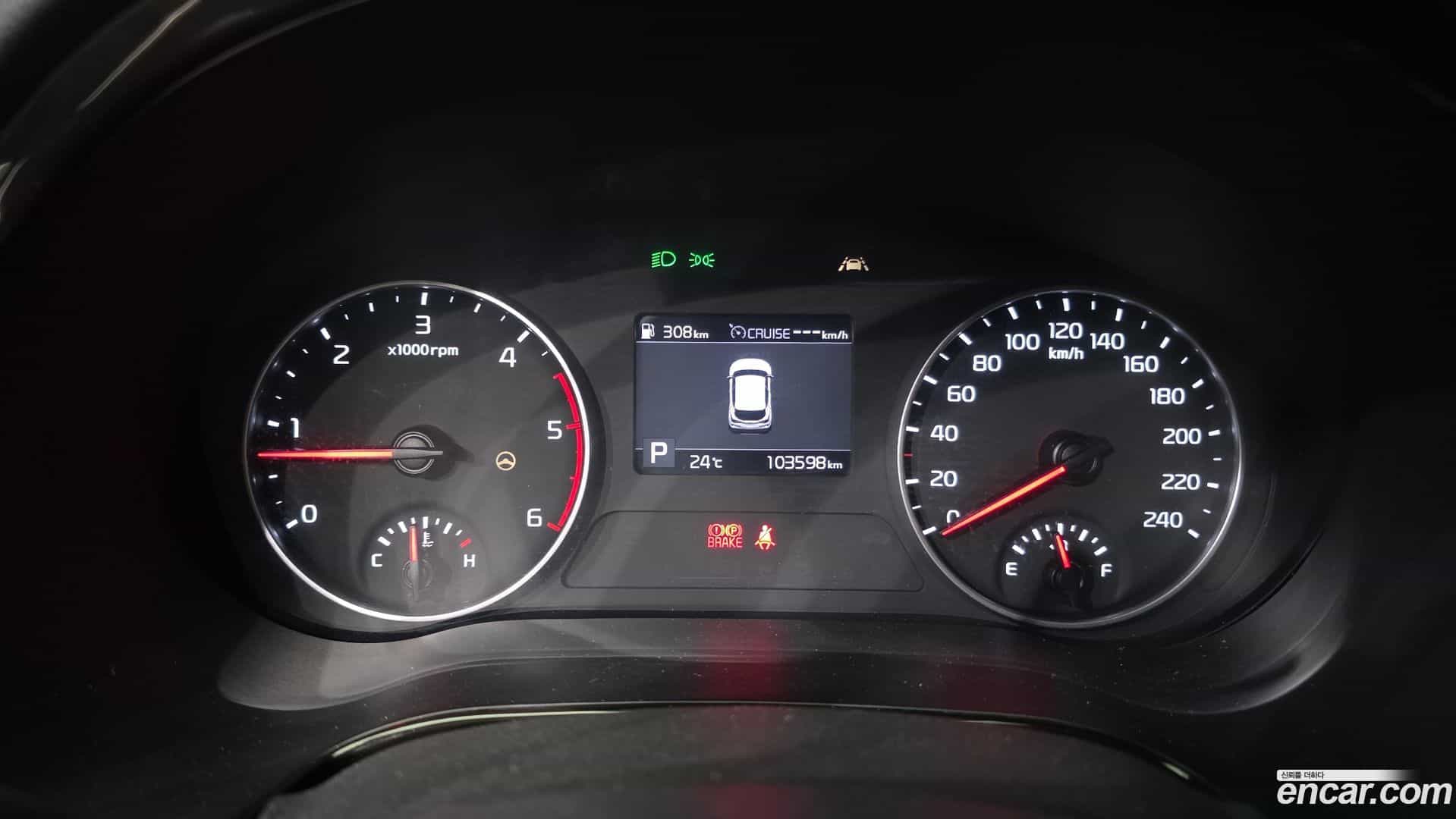 Seltos Kia 2021.6-INNER-008