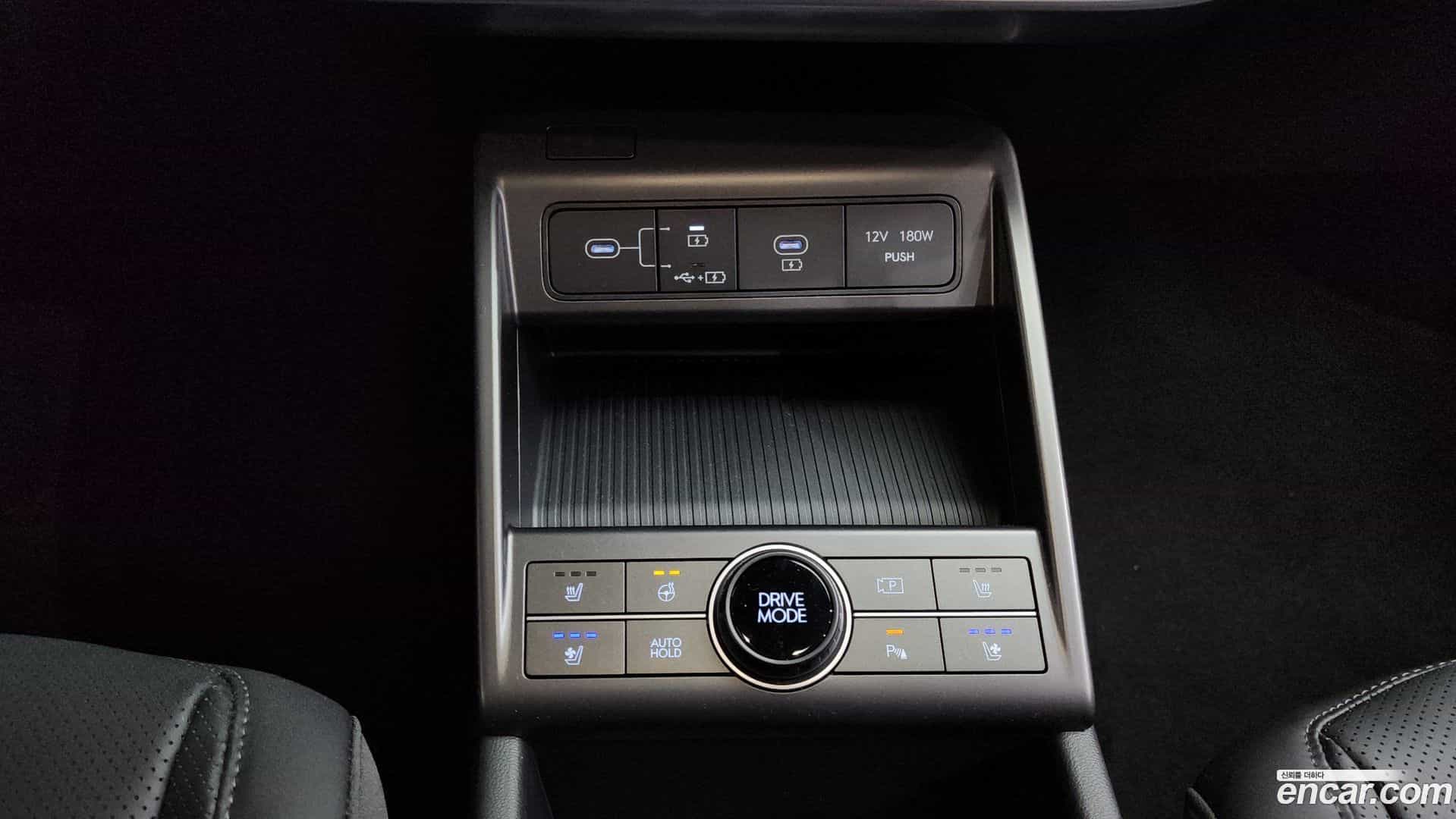Kona Hyundai 2026.5-OPTION-016