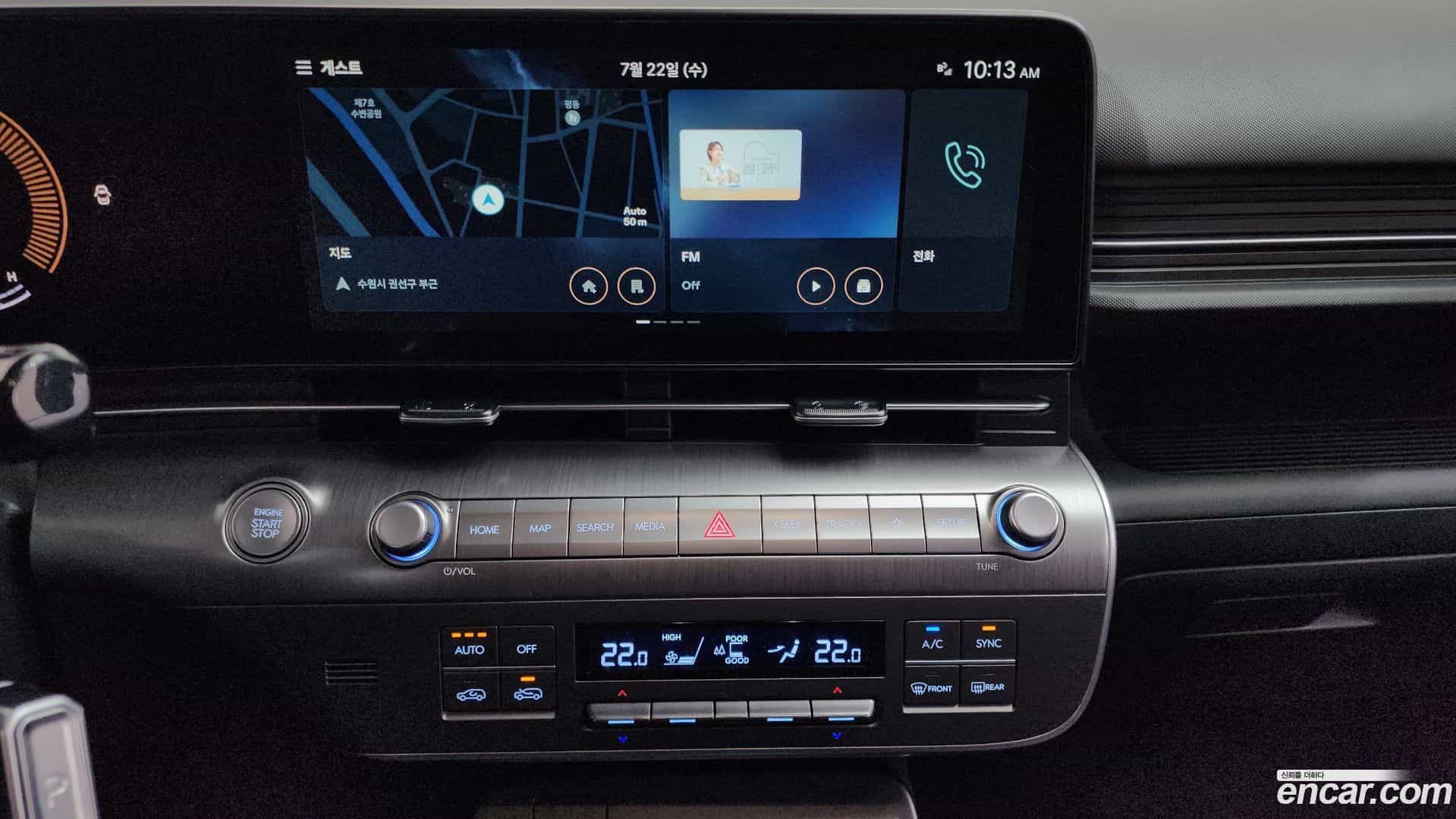 Kona Hyundai 2026.5-OPTION-017