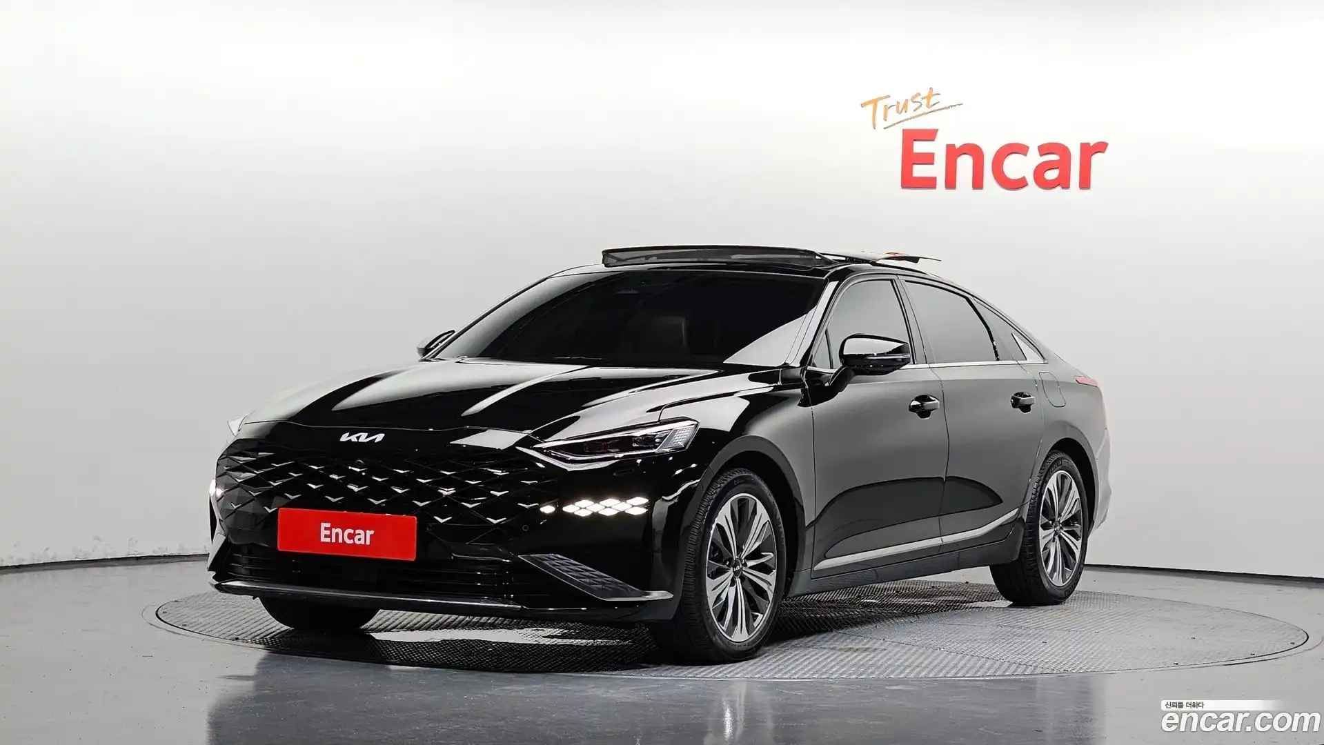 K8 Kia 2023.5-OUTER-001