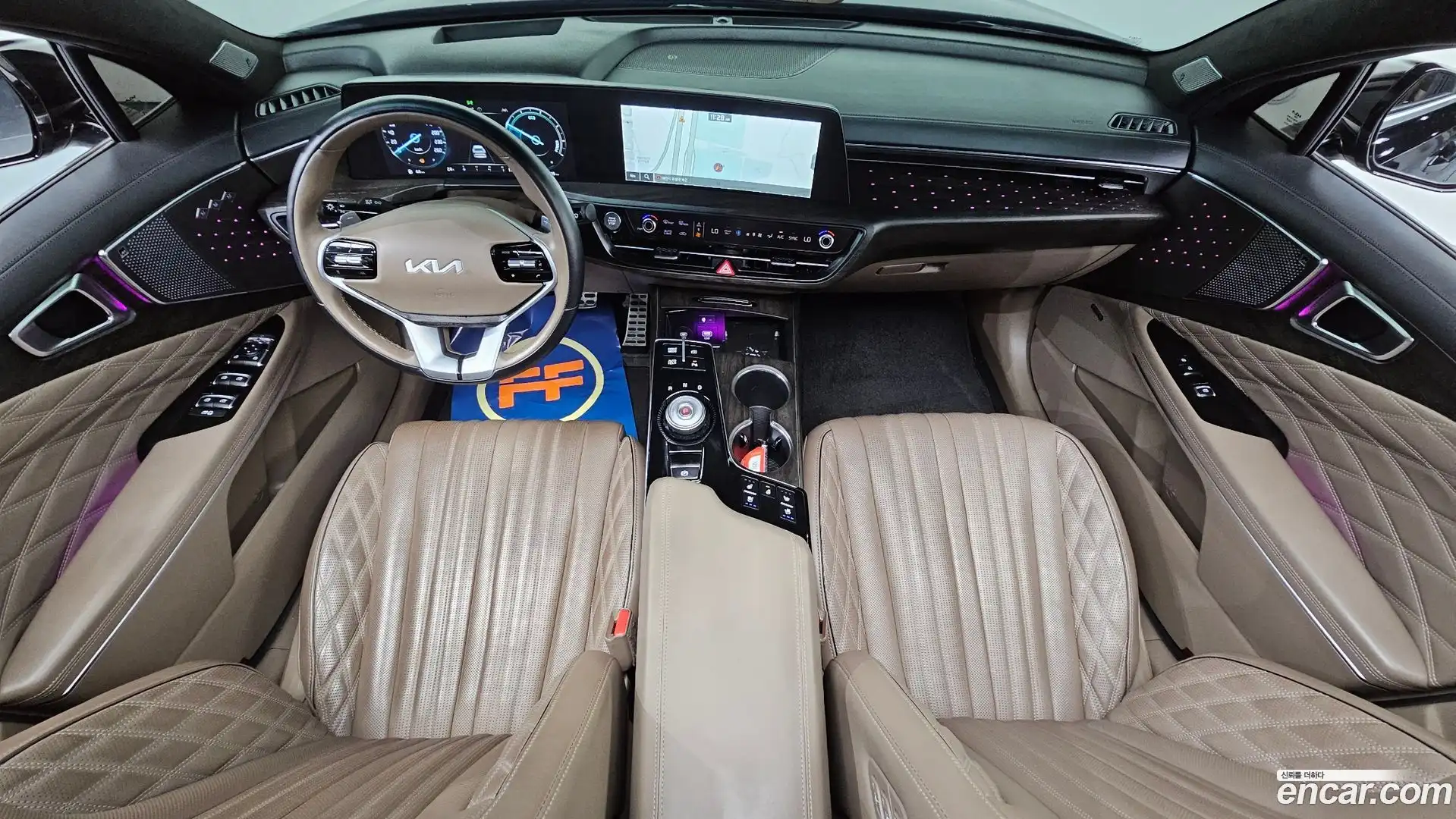 K8 Kia 2023.5-INNER-007