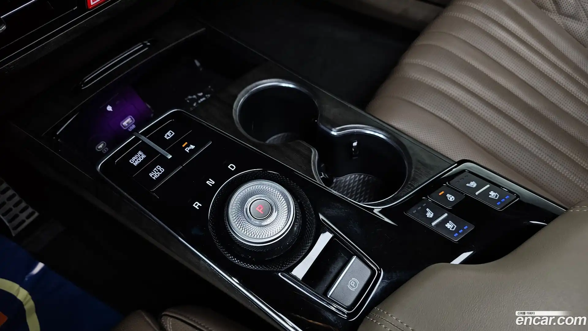K8 Kia 2023.5-INNER-009