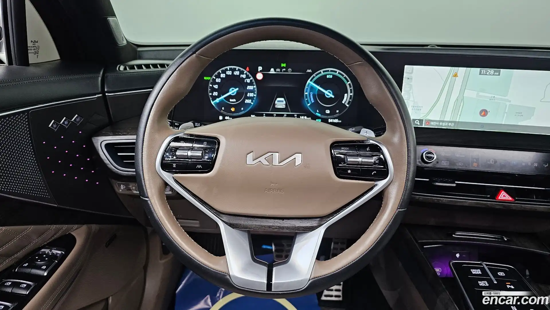 K8 Kia 2023.5-OPTION-016