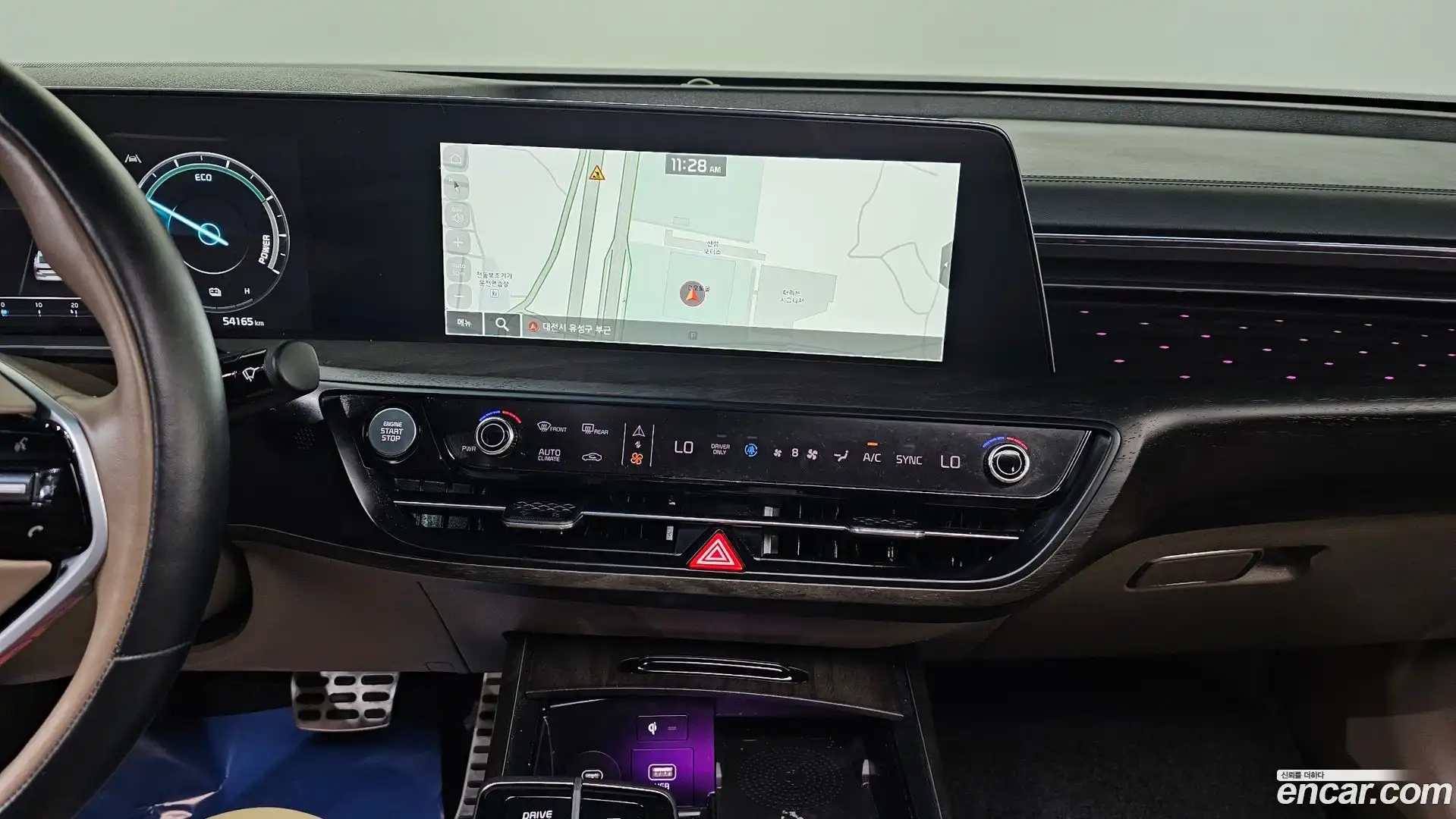 K8 Kia 2023.5-OPTION-018