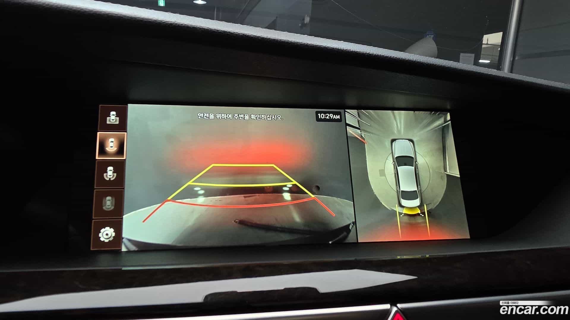G90 Genesis 2019.3-OPTION-019