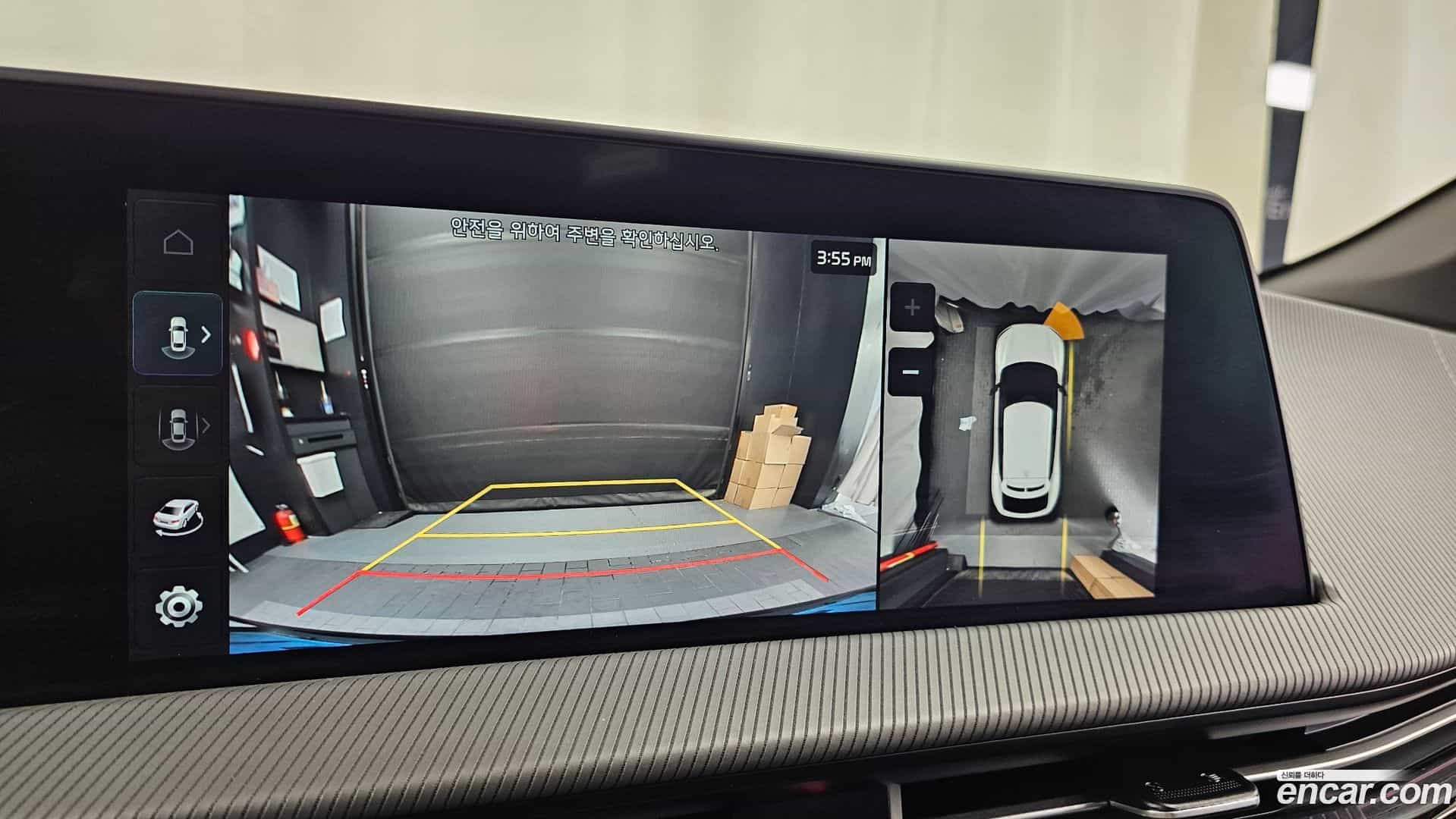 EV6 Kia 2023.7-OPTION-018