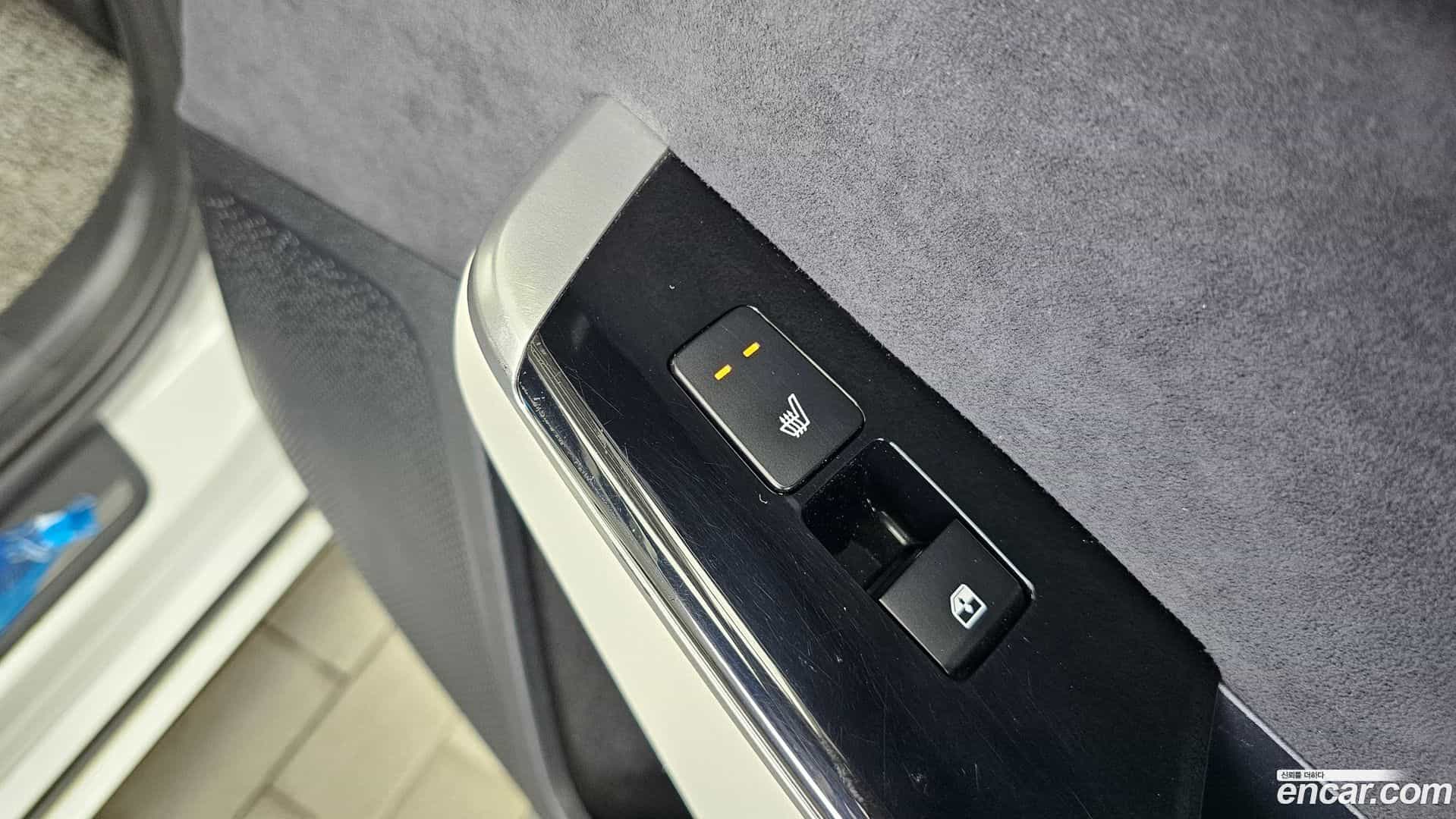 EV6 Kia 2023.7-OPTION-019