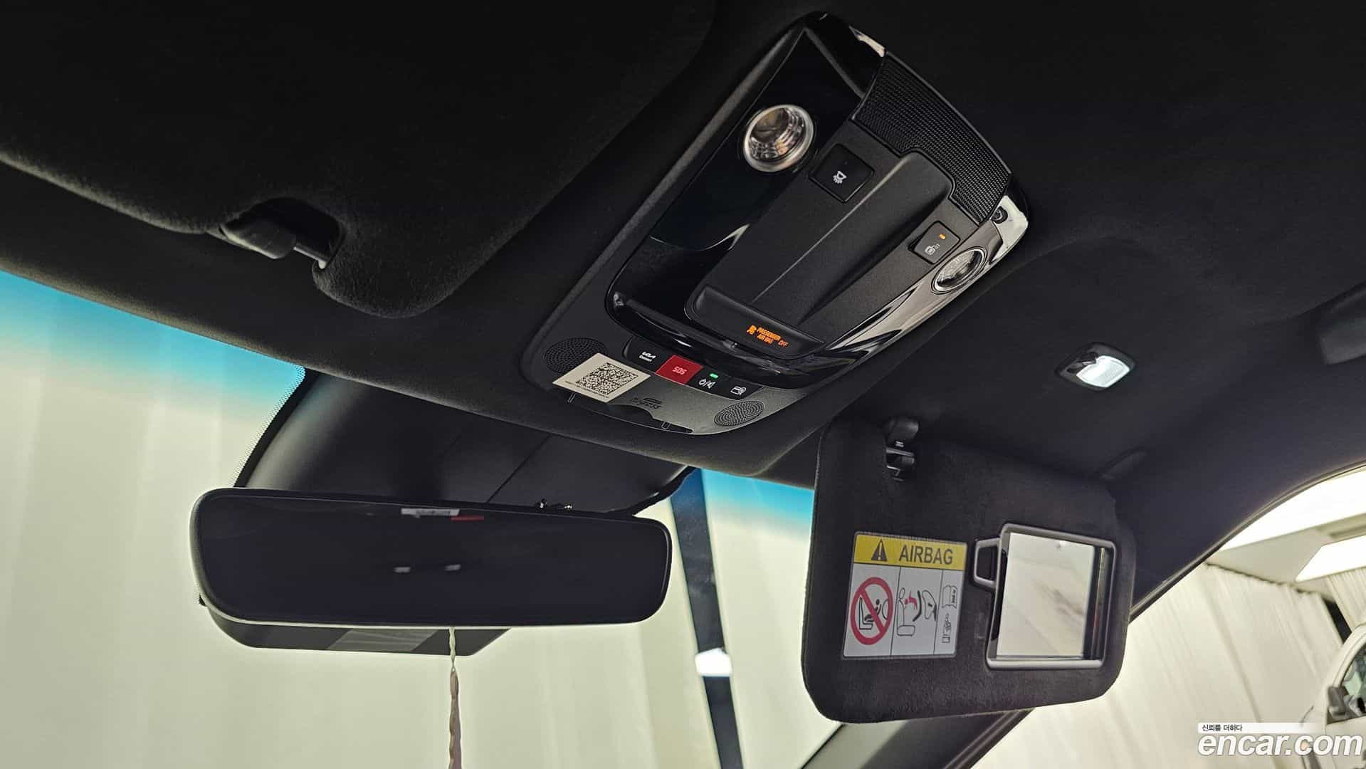 EV6 Kia 2023.7-OPTION-022
