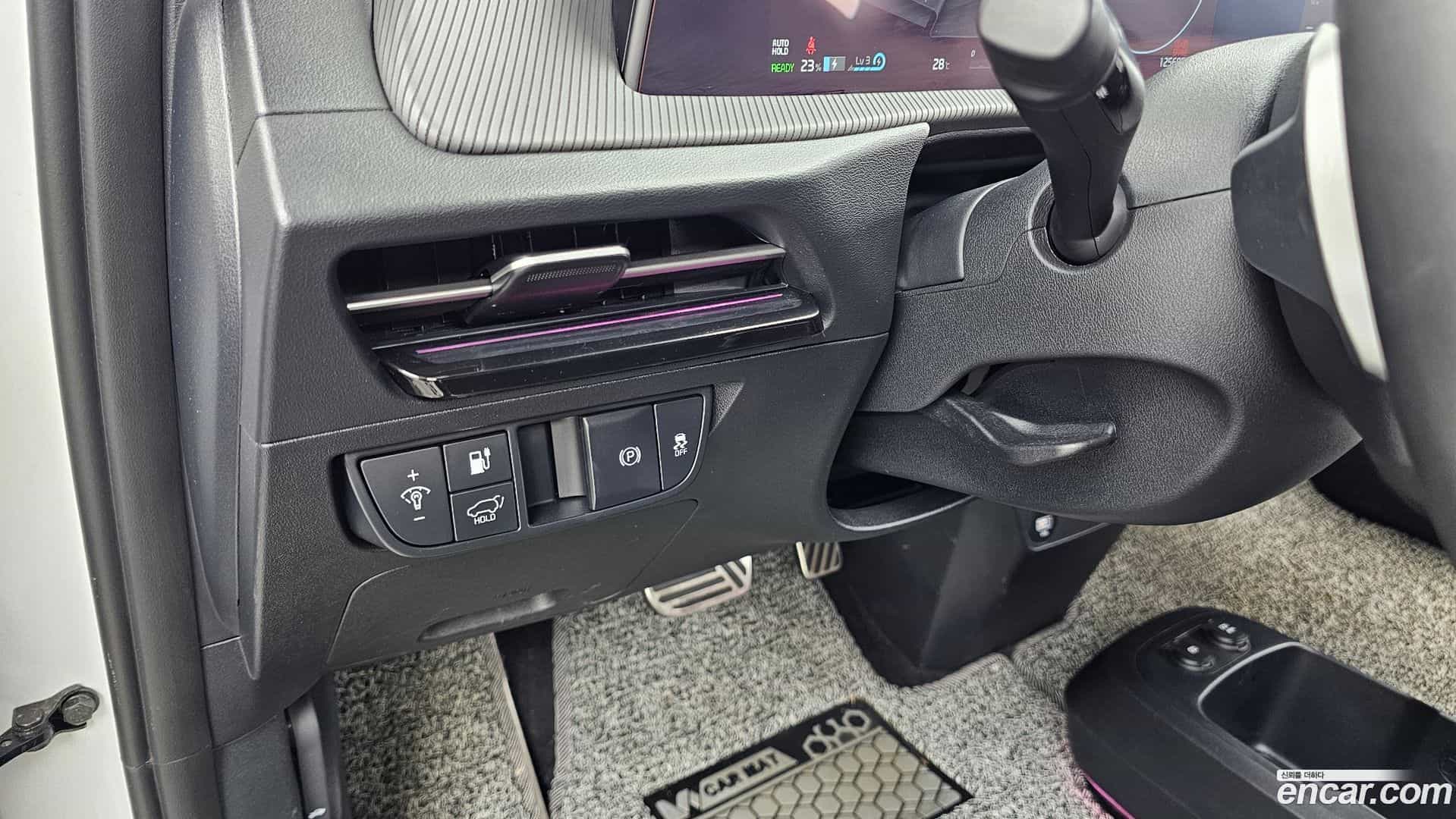 EV6 Kia 2023.7-OPTION-023