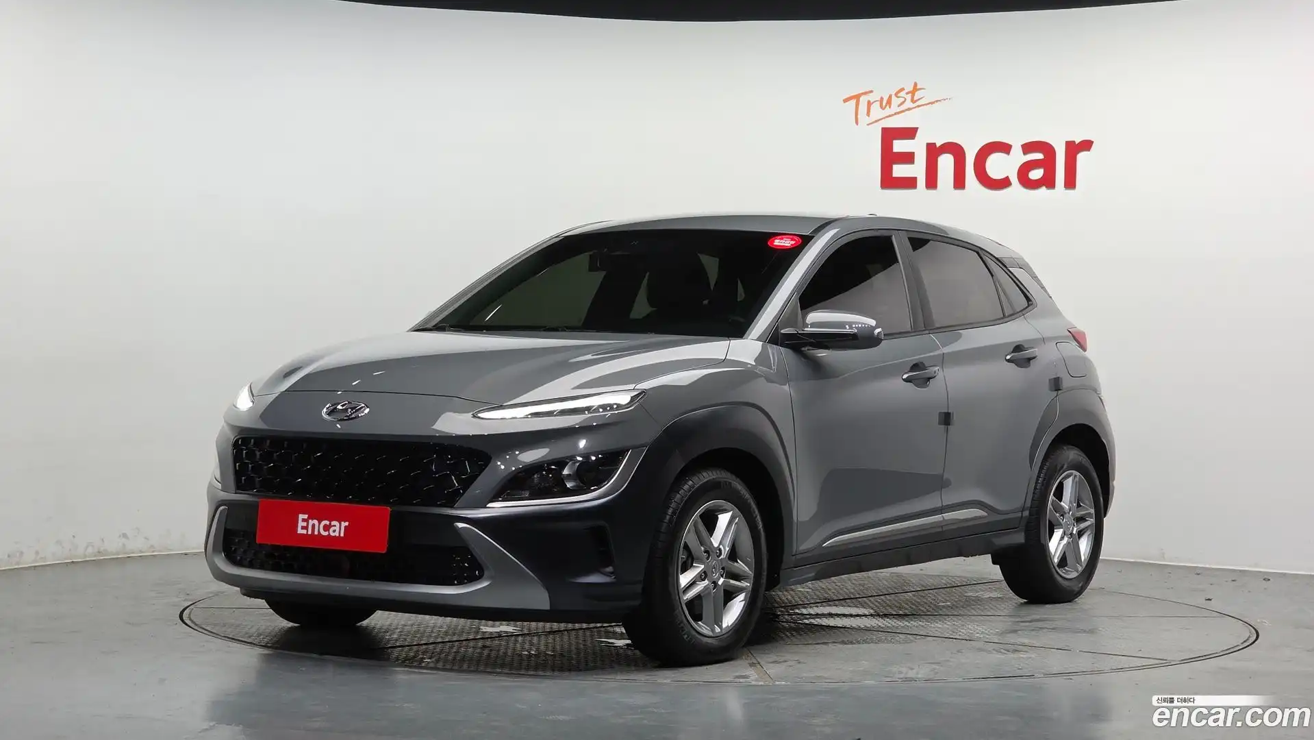 Kona Hyundai 2021.6-OUTER-001