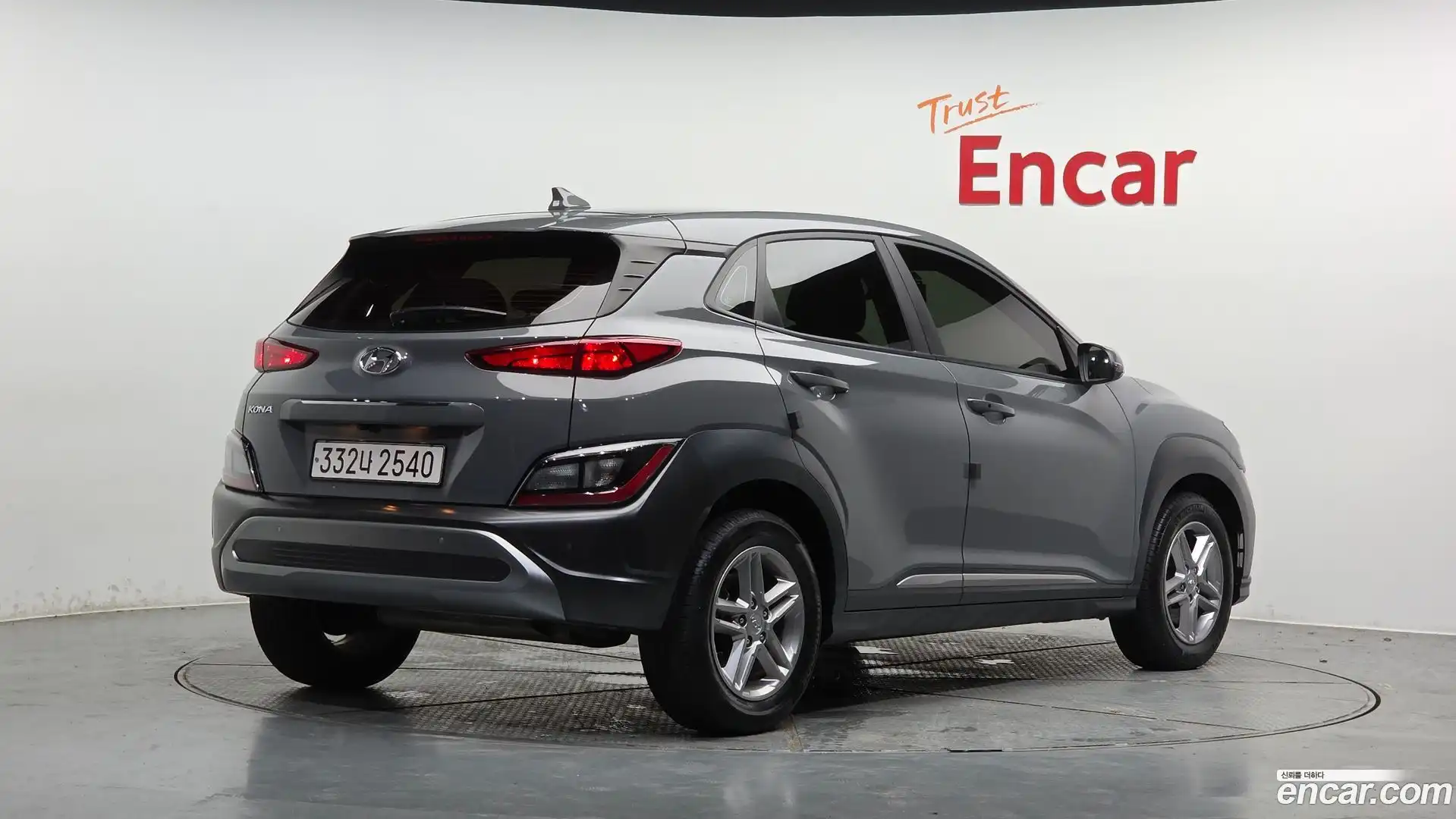 Kona Hyundai 2021.6-OUTER-002