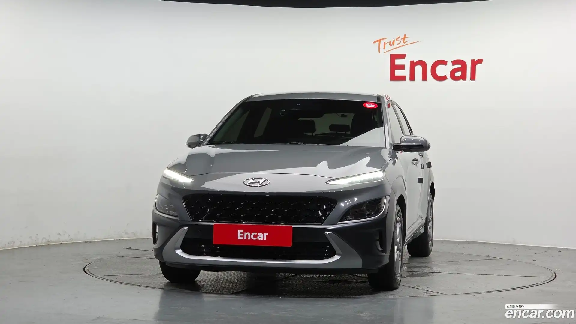 Kona Hyundai 2021.6-OUTER-003