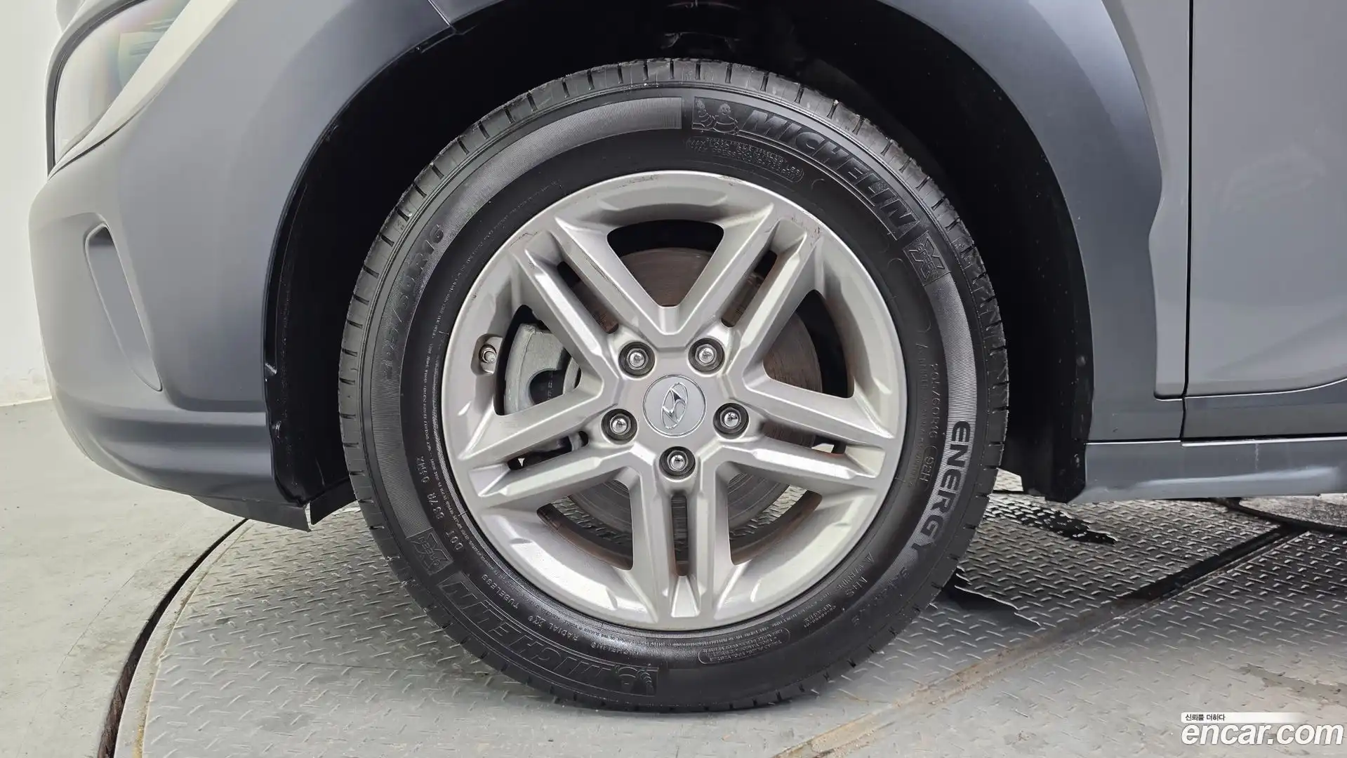 Kona Hyundai 2021.6-OUTER-005