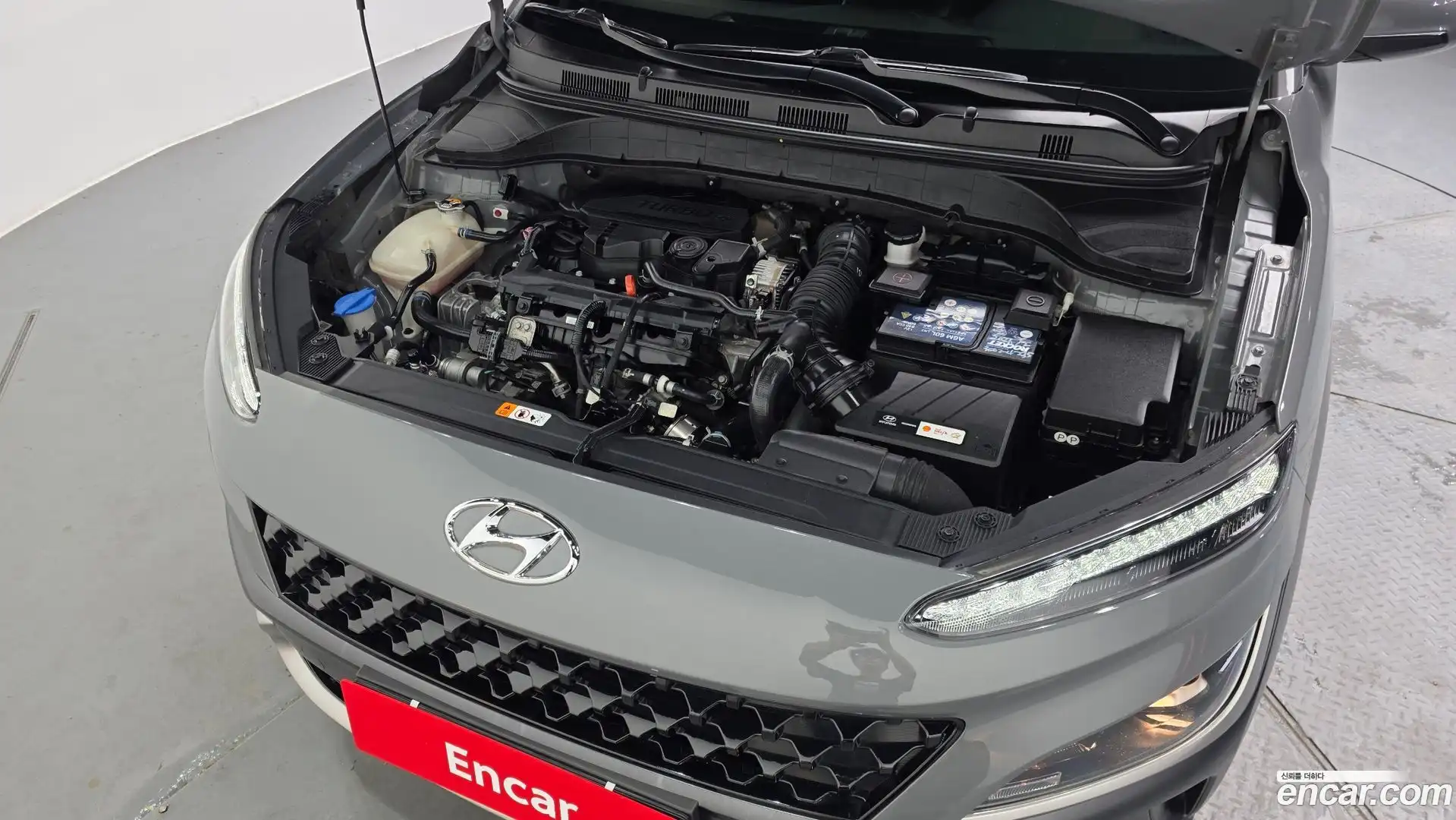 Kona Hyundai 2021.6-OUTER-006