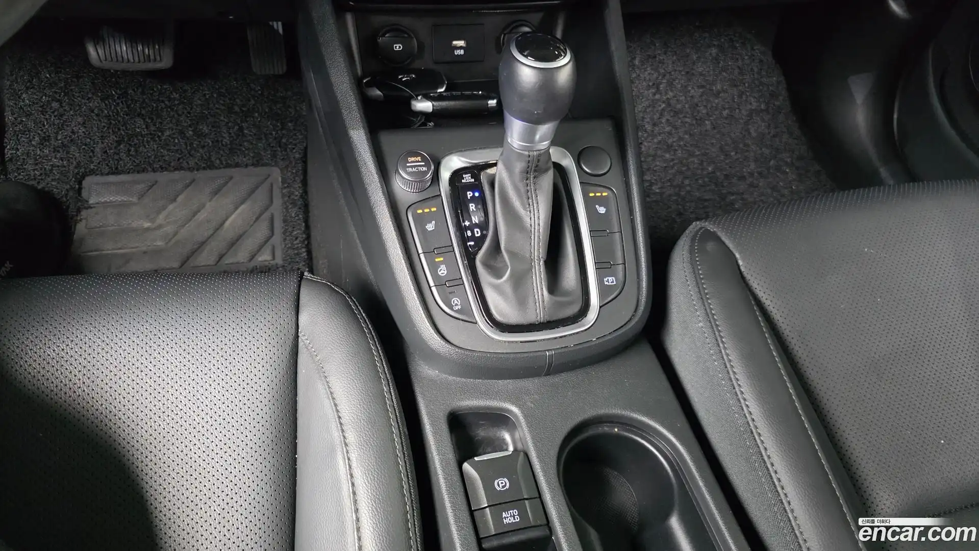 Kona Hyundai 2021.6-INNER-009
