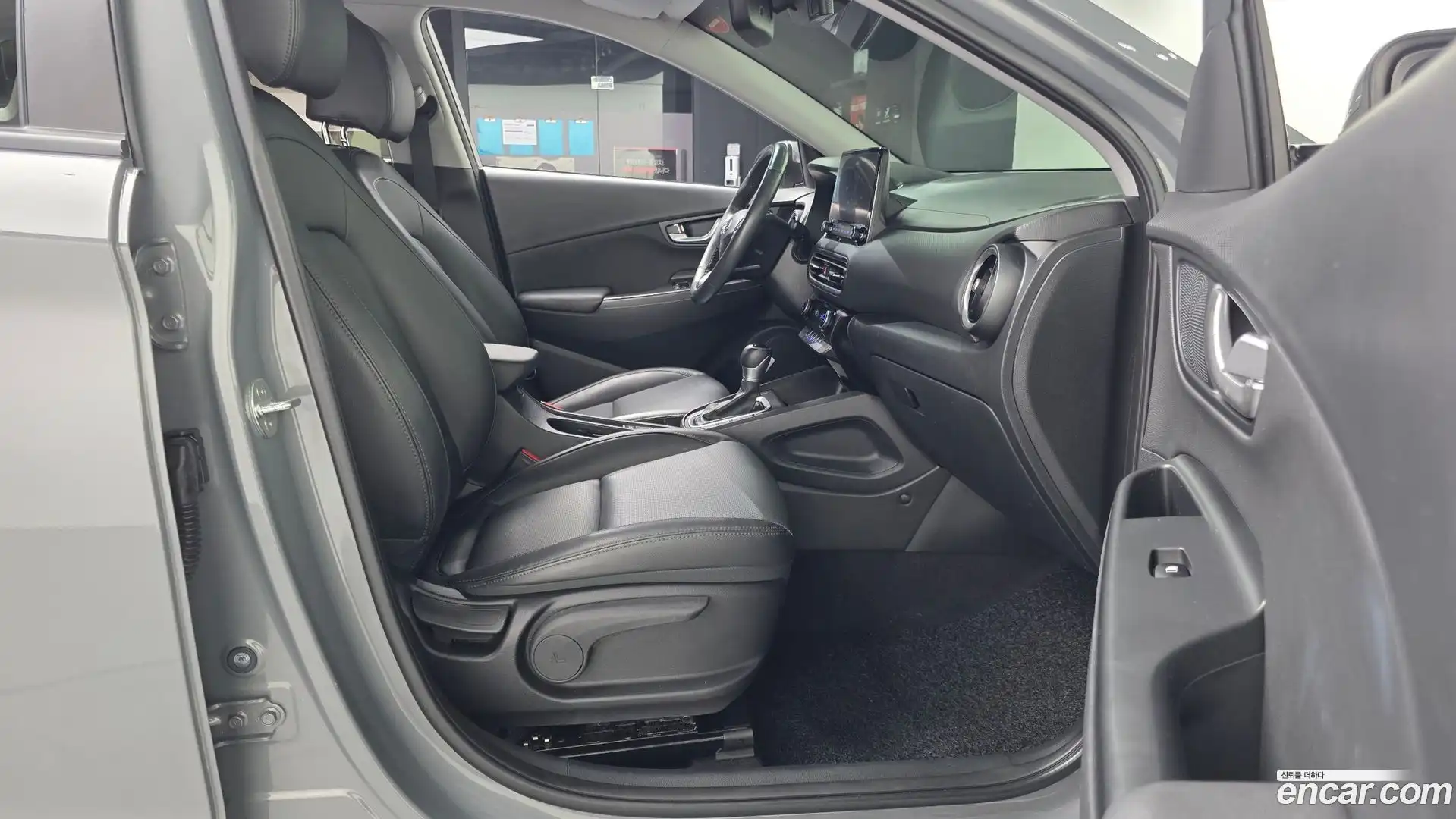 Kona Hyundai 2021.6-OPTION-015