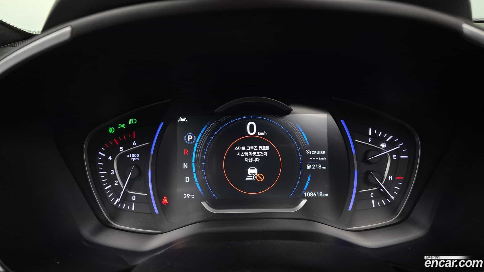 Santafe Hyundai 2019.9-INNER-008