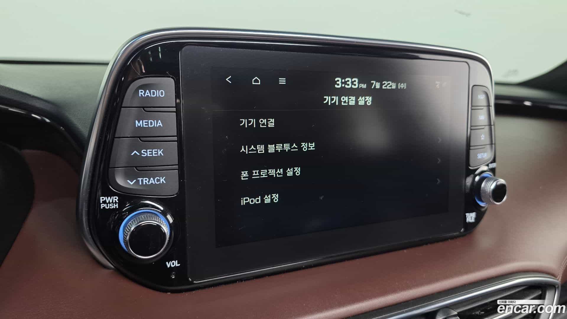 Santafe Hyundai 2019.9-OPTION-019