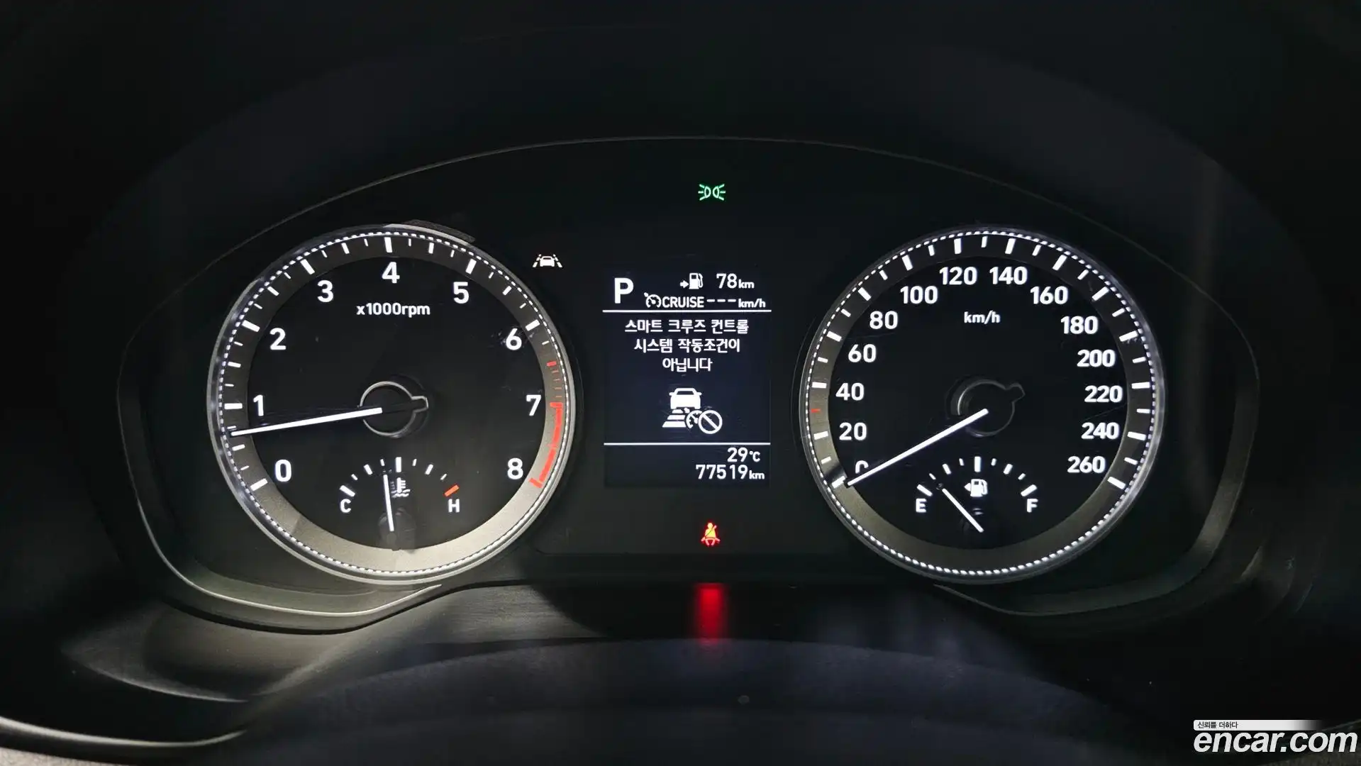 Grandeur Hyundai 2019.2-INNER-008