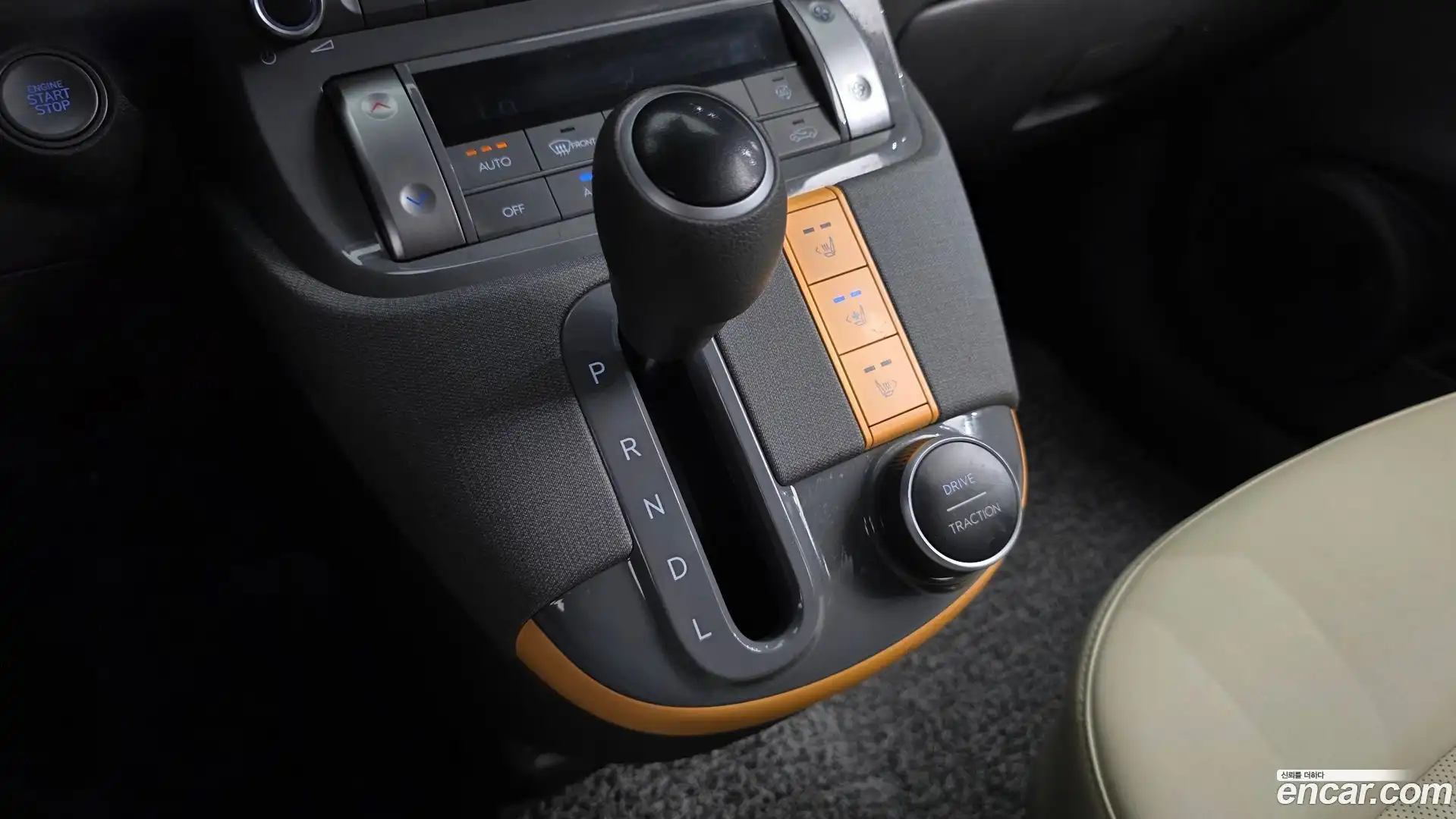 Casper Hyundai 2023.3-INNER-009
