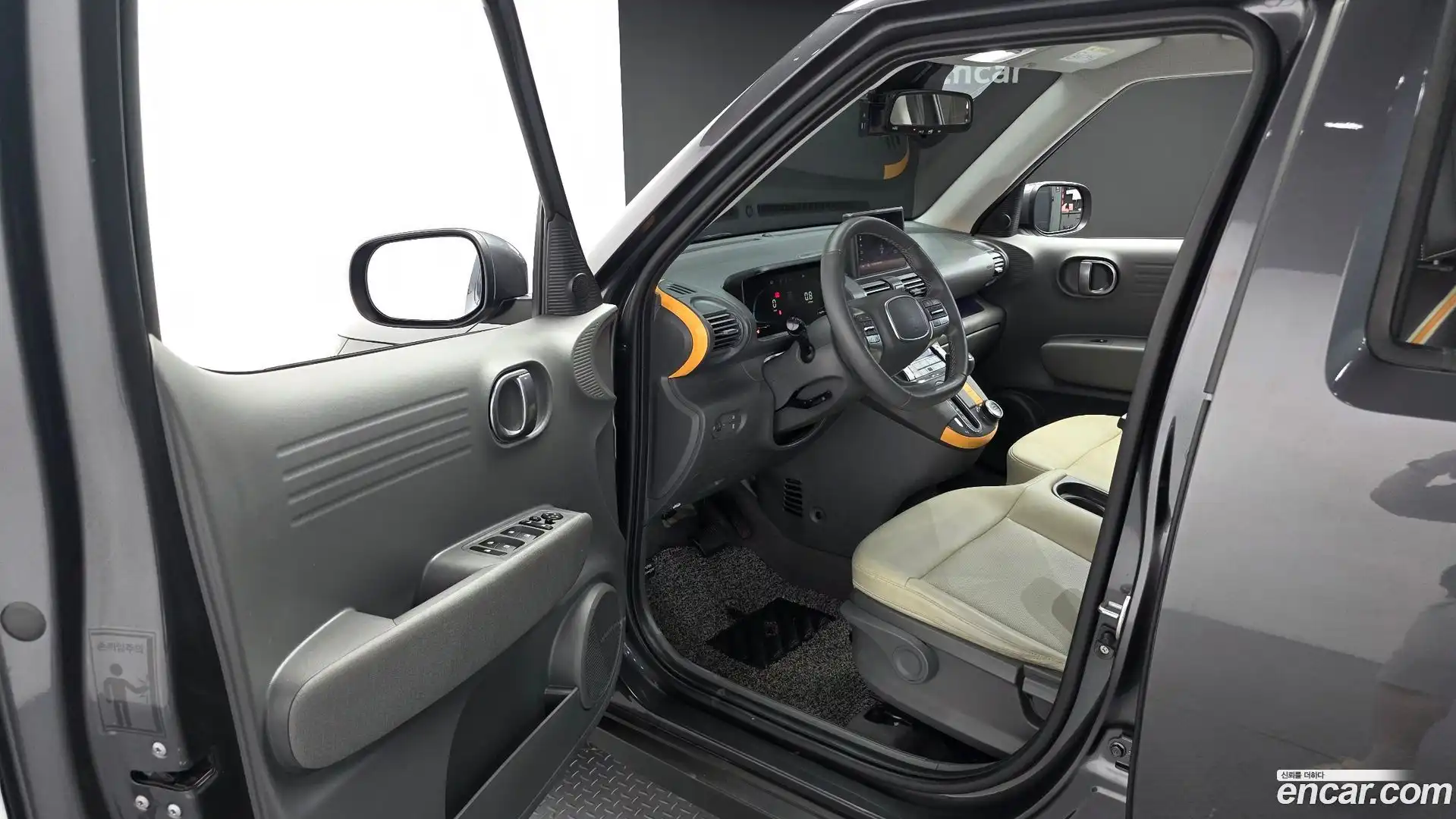 Casper Hyundai 2023.3-INNER-010