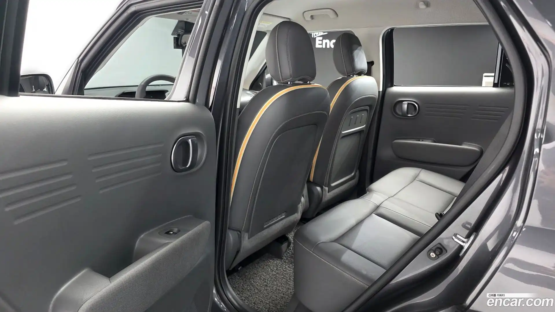 Casper Hyundai 2023.3-OPTION-015