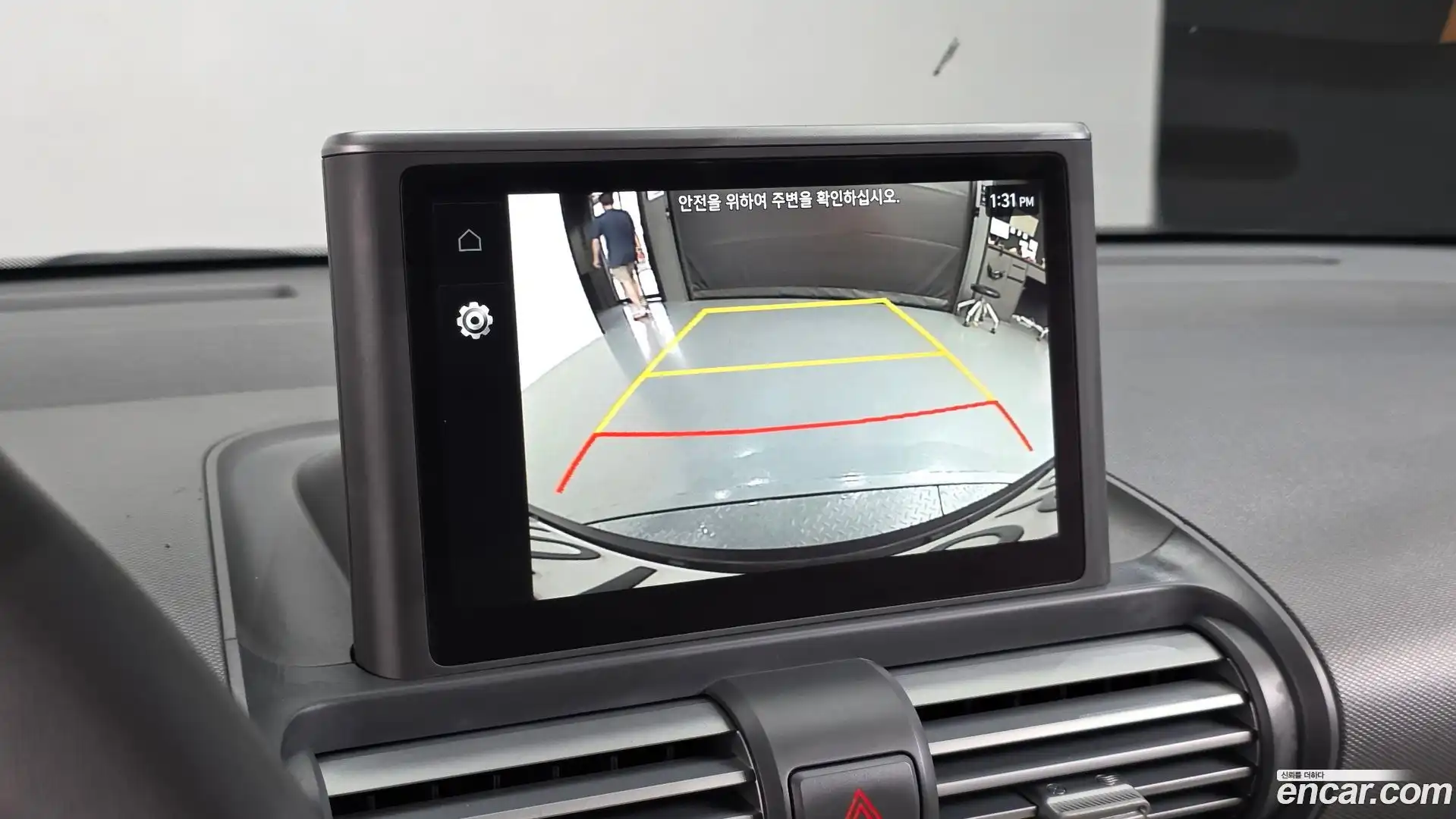 Casper Hyundai 2023.3-OPTION-018