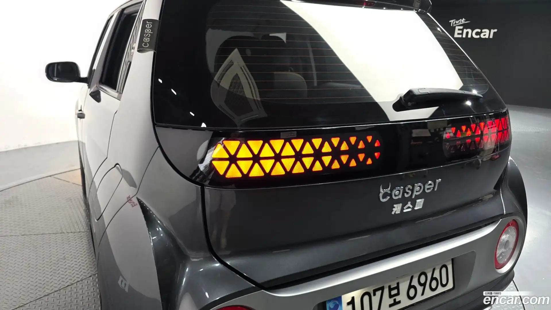 Casper Hyundai 2023.3-OUTER-033