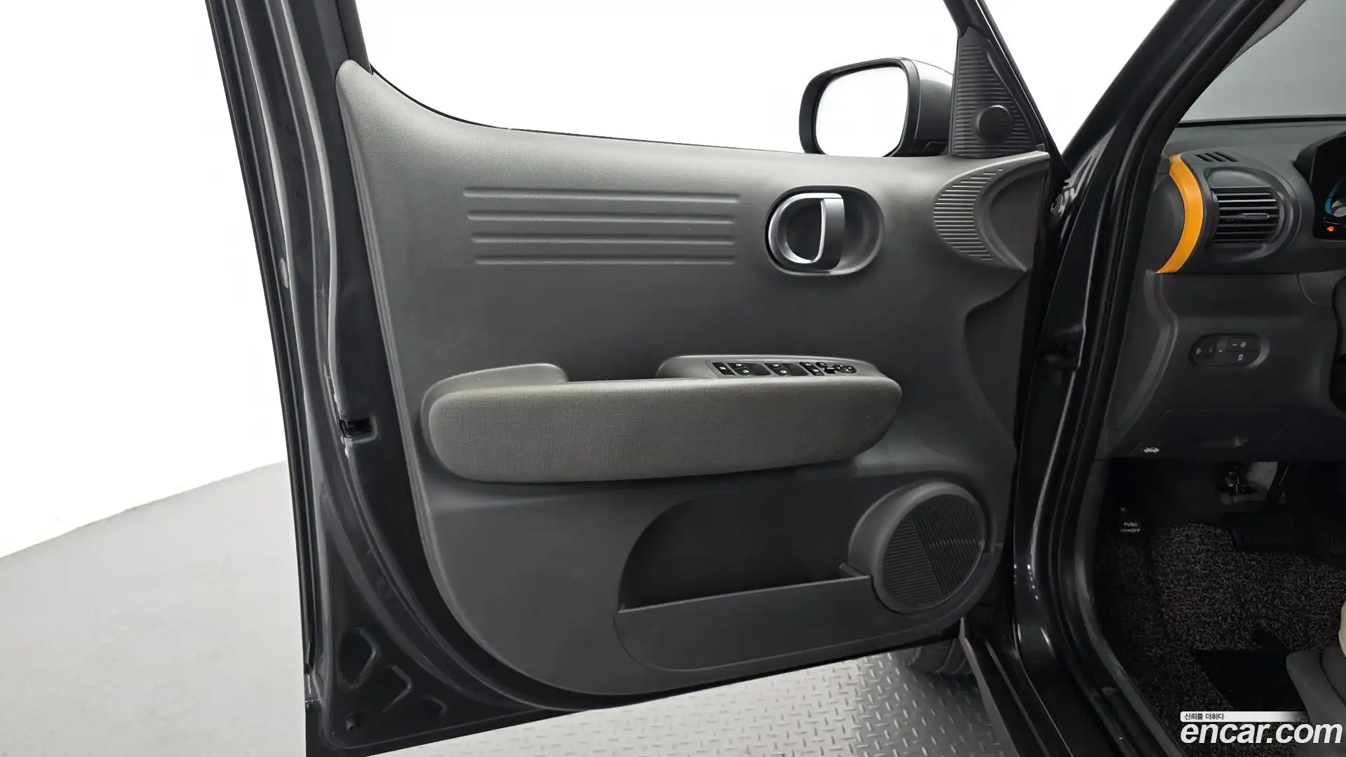 Casper Hyundai 2023.3-INNER-034