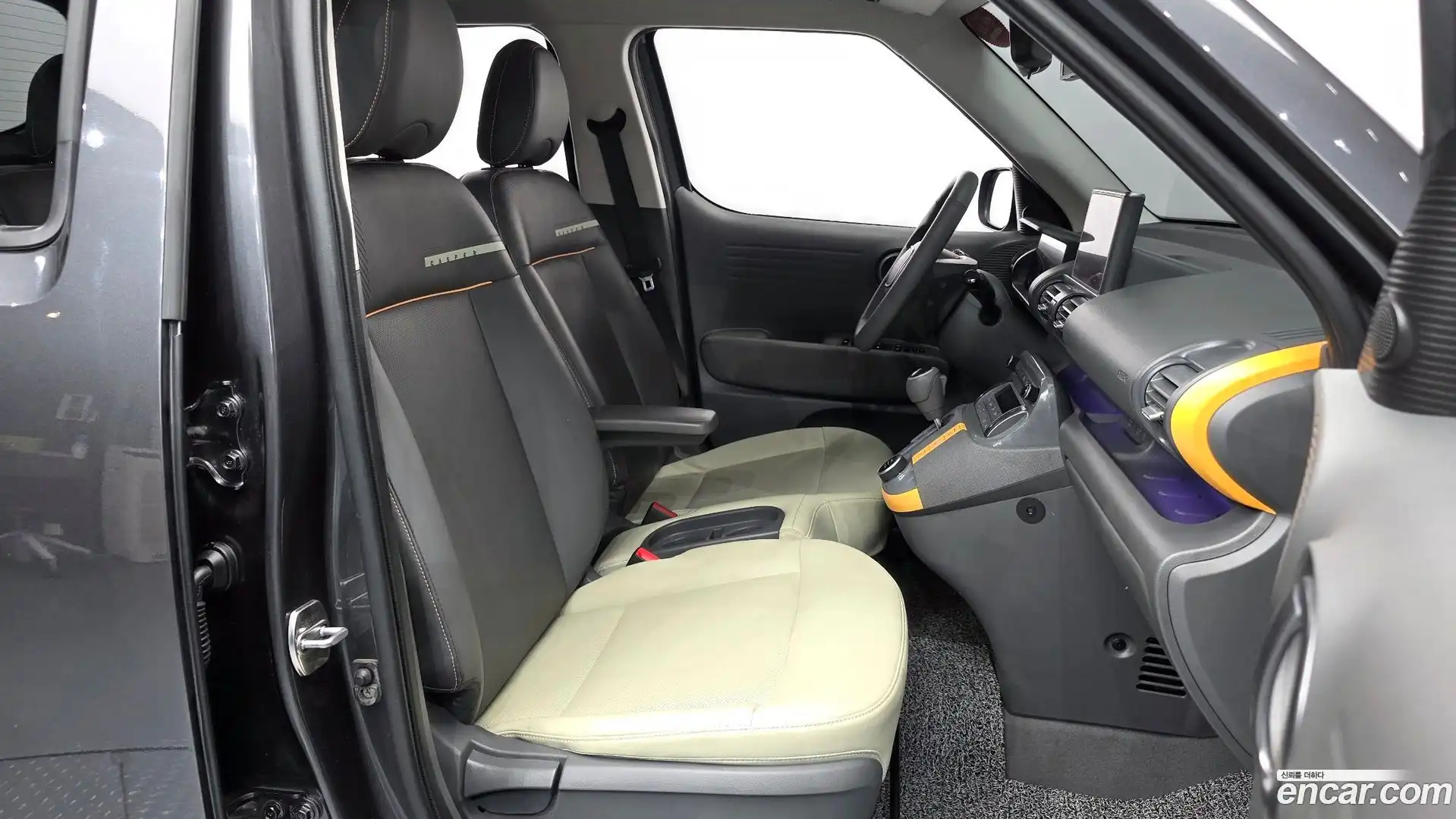 Casper Hyundai 2023.3-INNER-036
