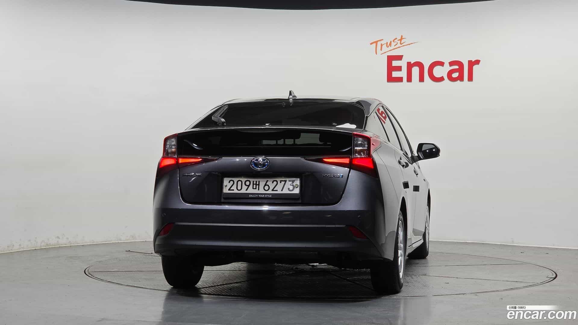Prius Toyota 2021.7-OUTER-004