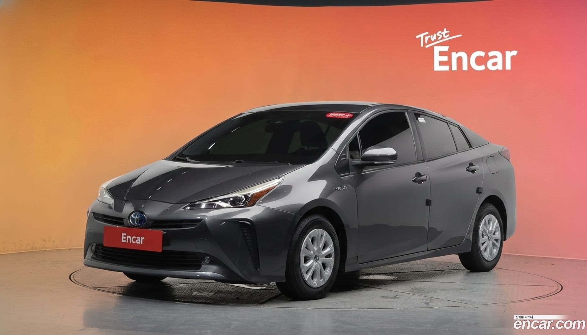 Main__Slider__Photo:Prius Toyota 2021.7-0