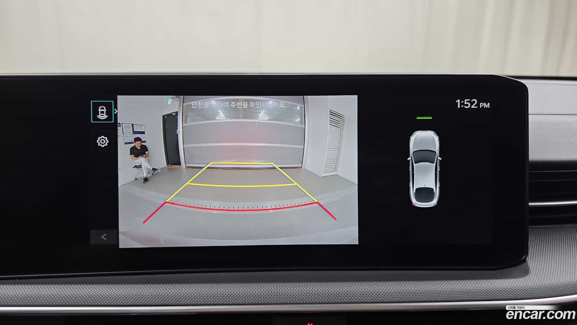K5 Kia 2025.1-OPTION-019