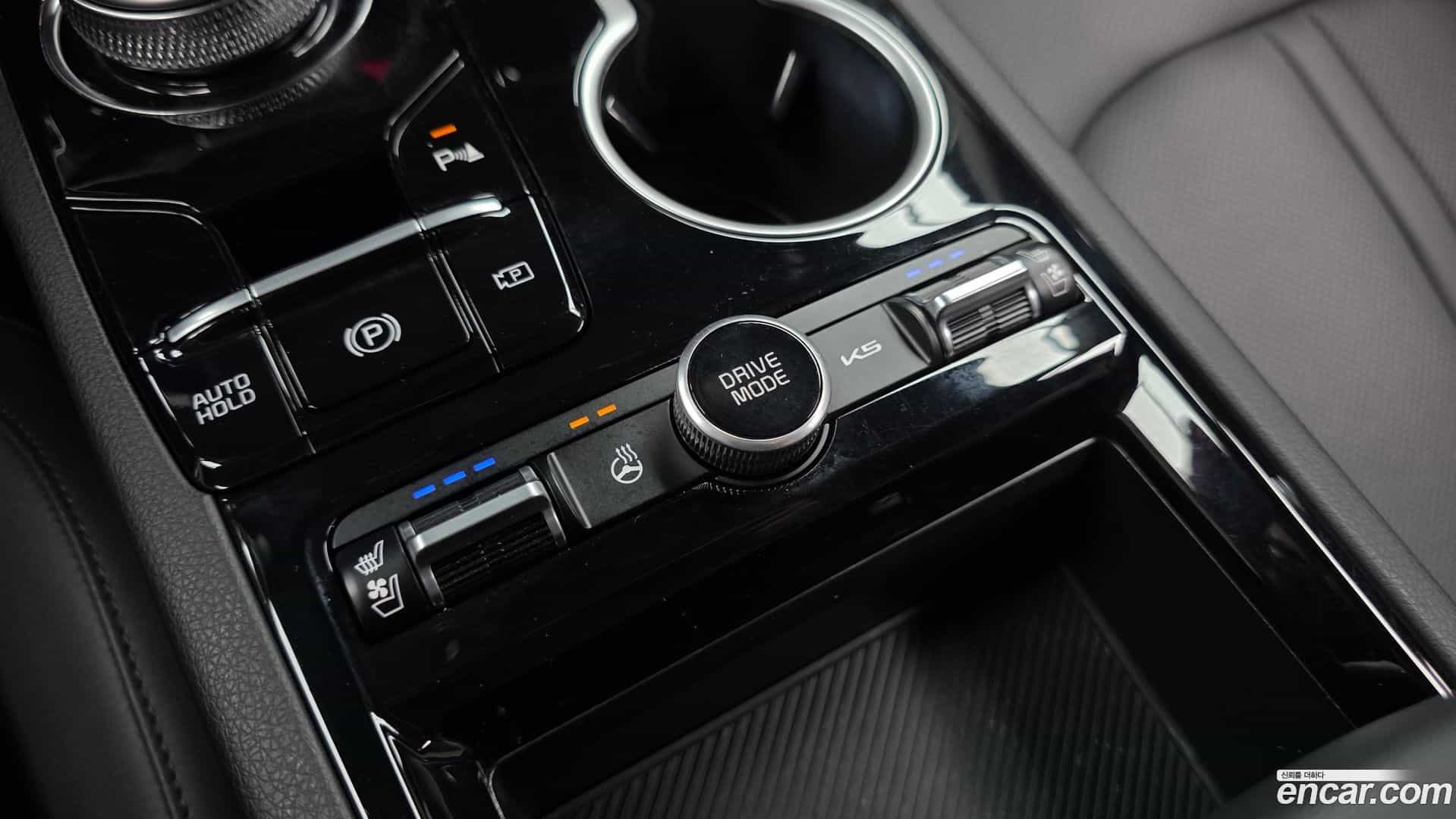 K5 Kia 2025.1-OPTION-041
